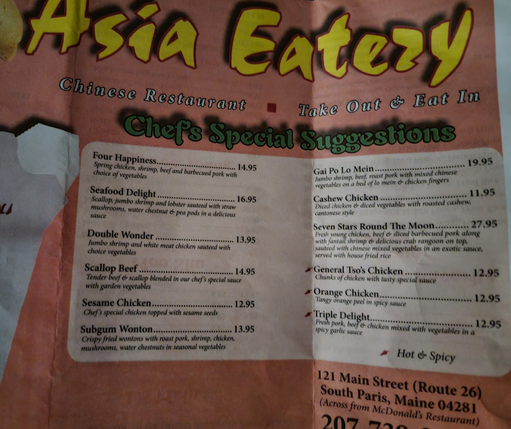 Photo credit: Google