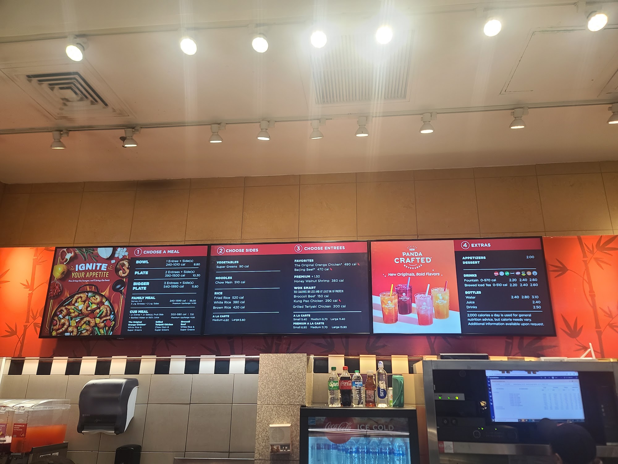 Panda Express Menu
