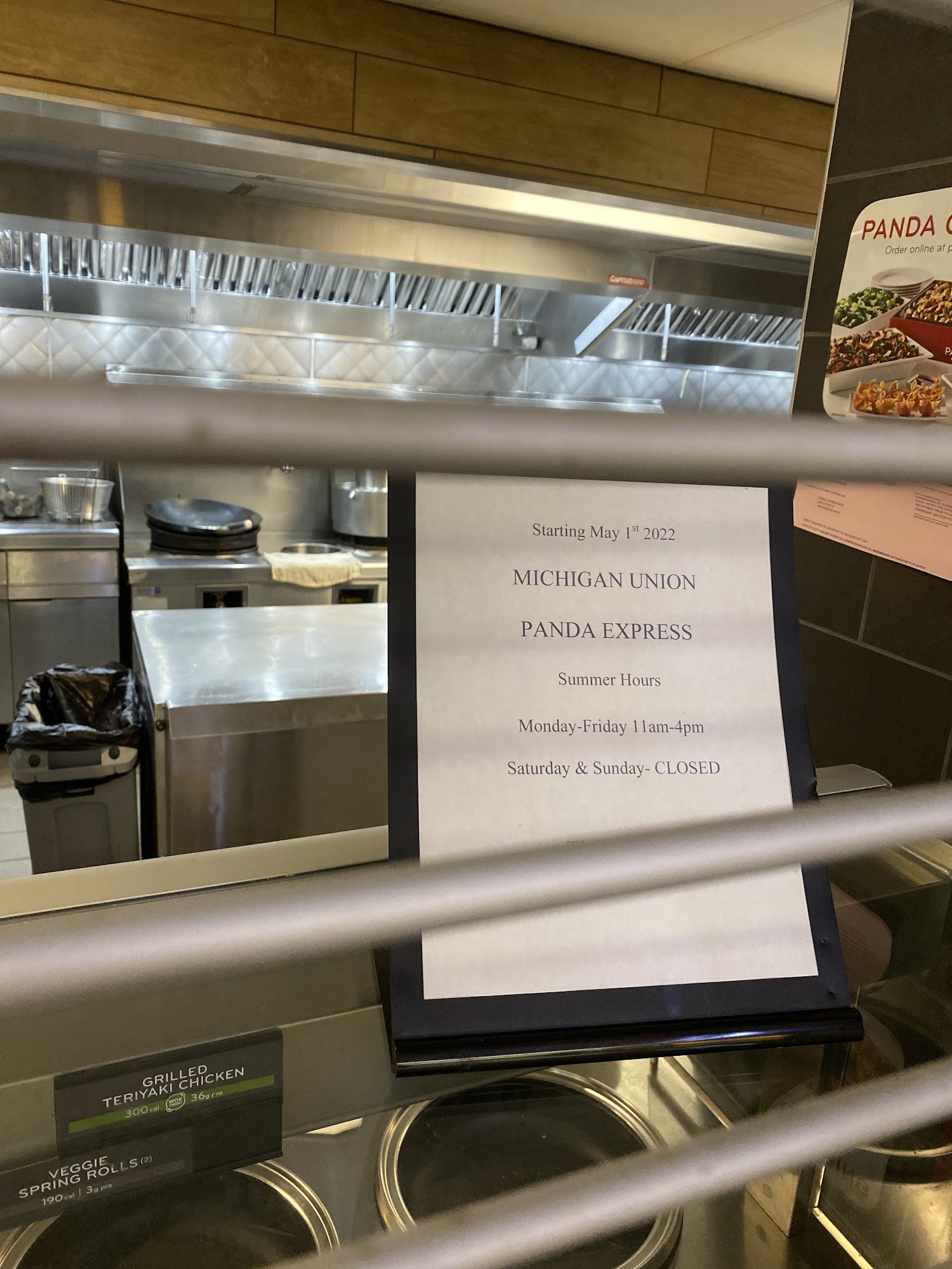 Panda Express Menu