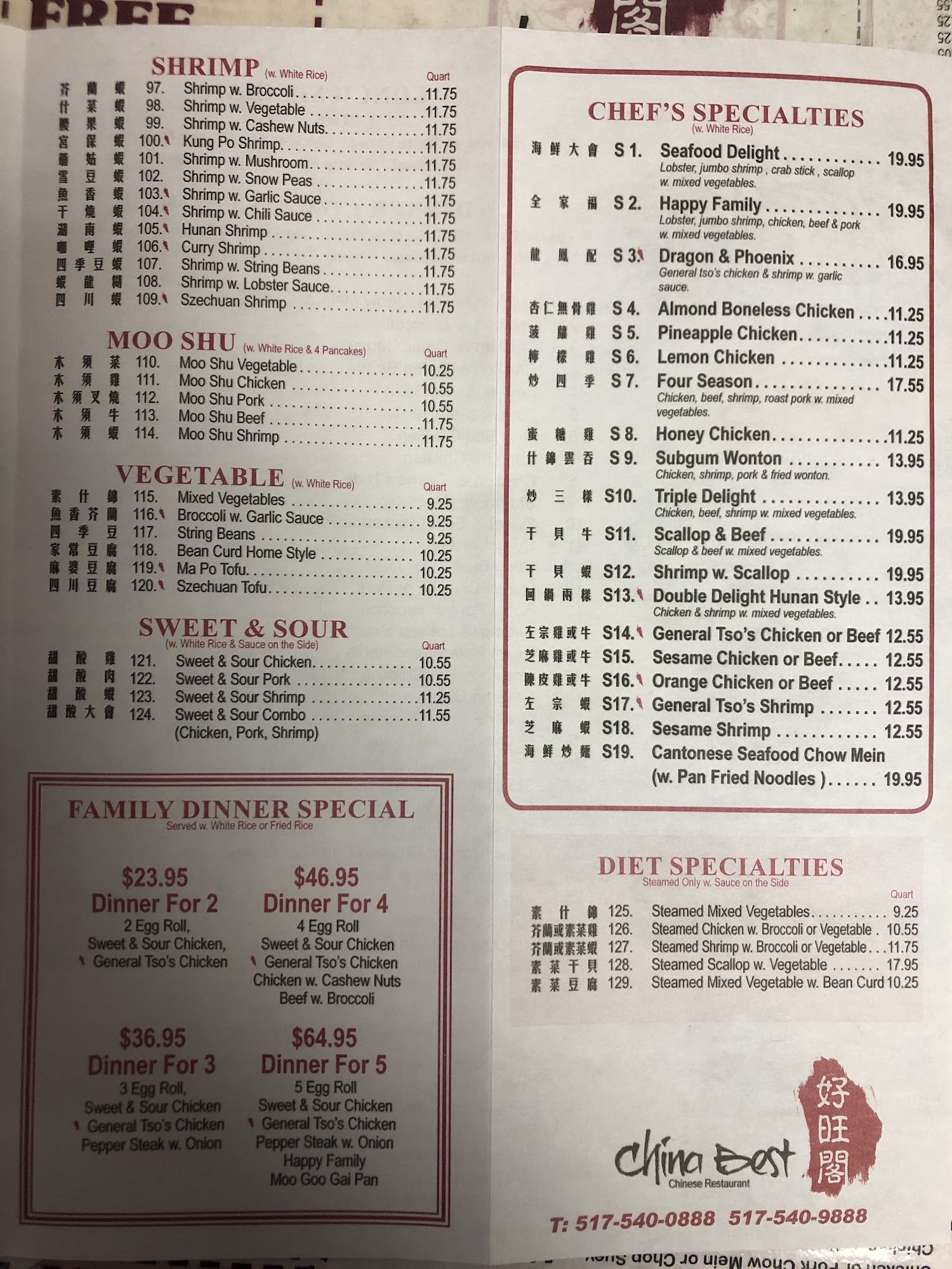 Photo credit: Google