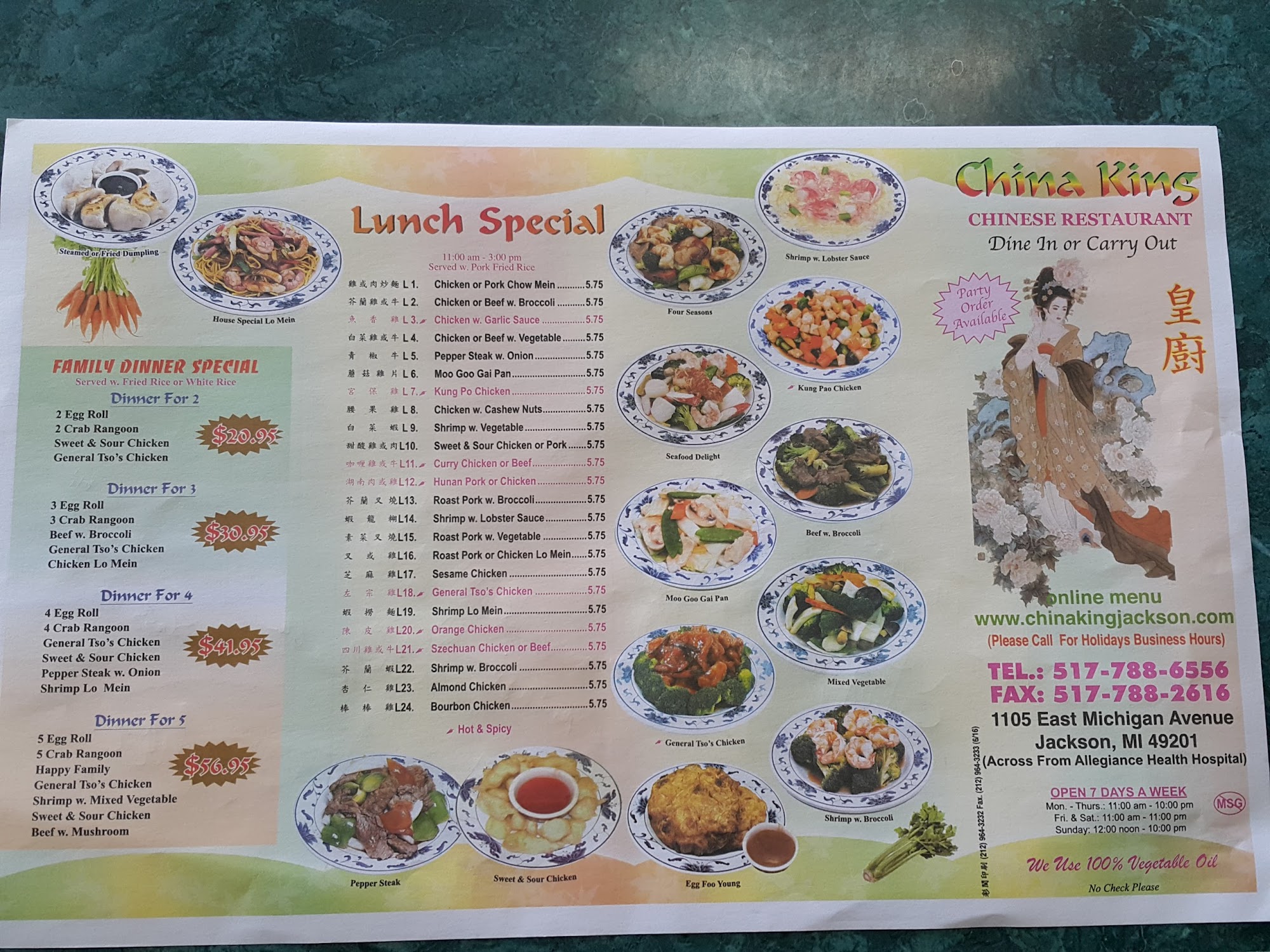 Photo credit: Google