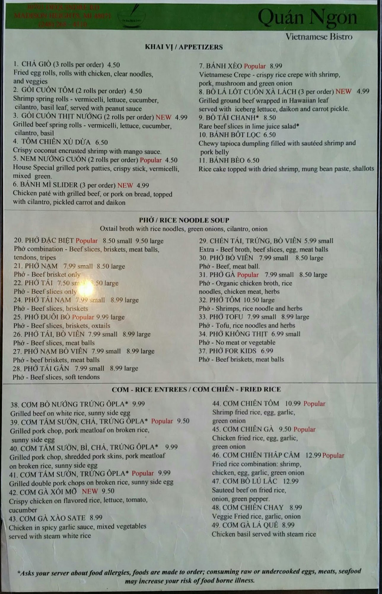 Photo credit: Google