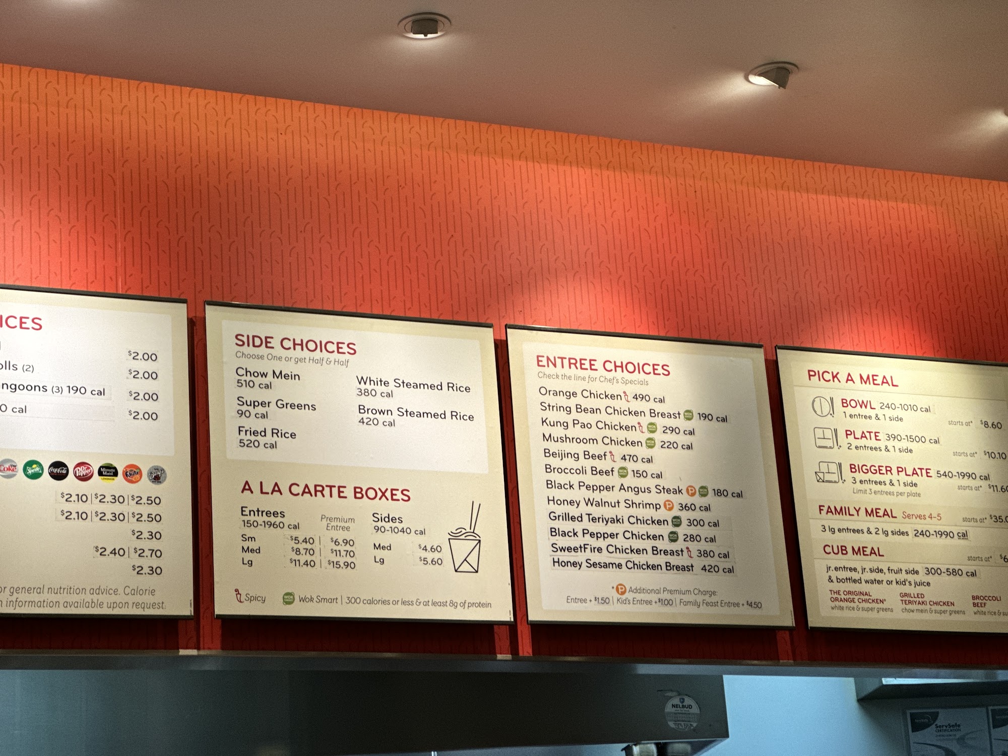 Panda Express Menu