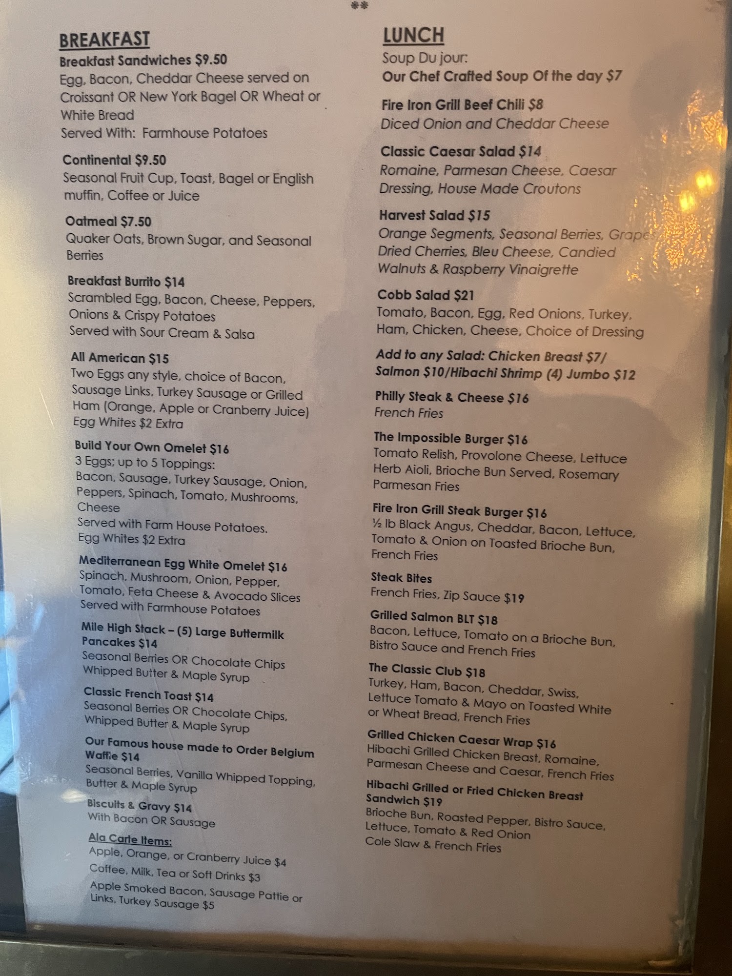 Fire Iron Grill Menu