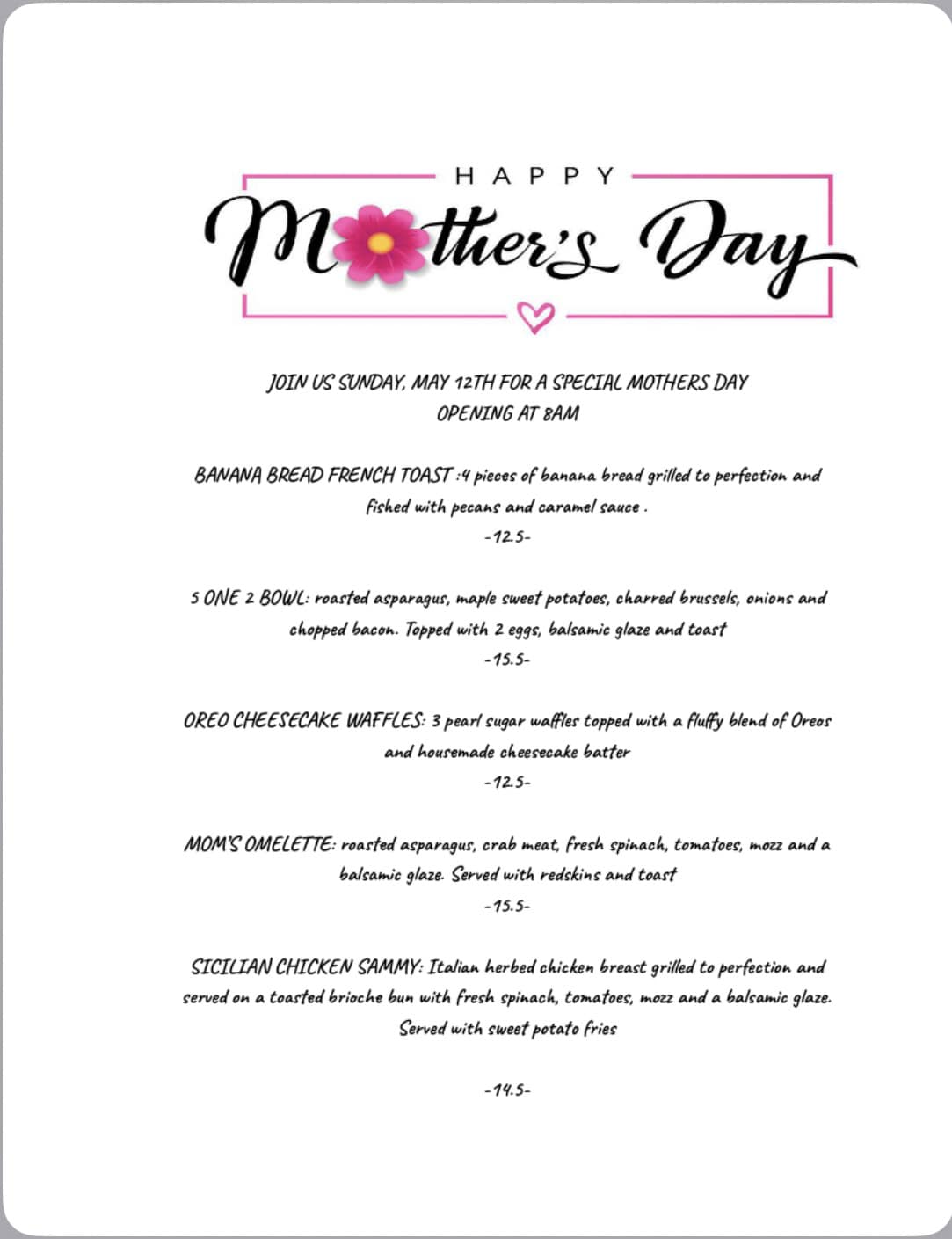 Photo credit: Facebook