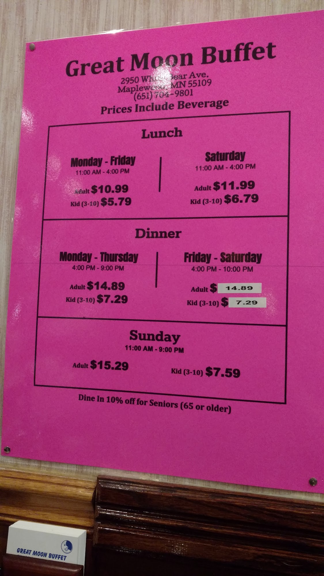 Photo credit: Google