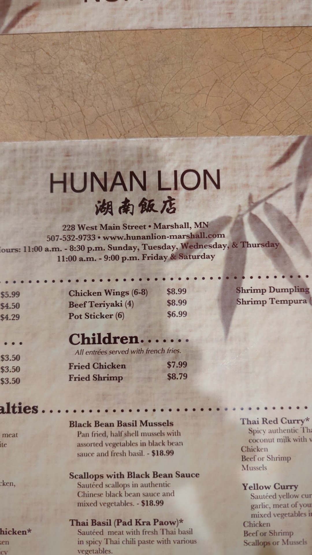 Photo credit: Google