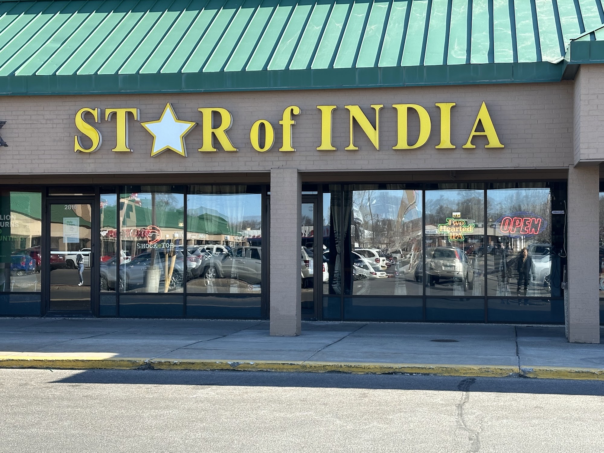 Star of India 2812 W Division St, St Cloud, MN 56301