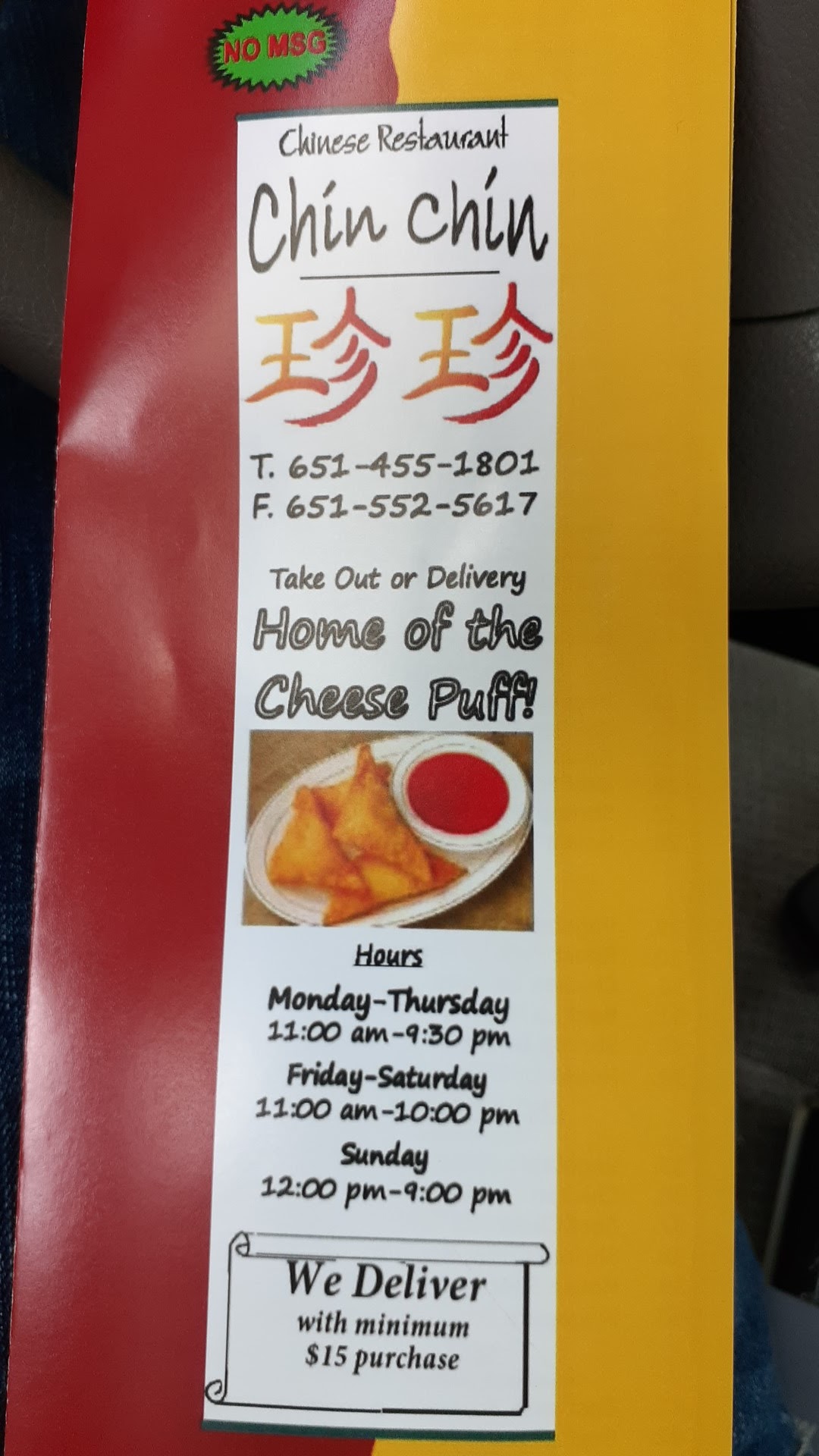 Photo credit: Google