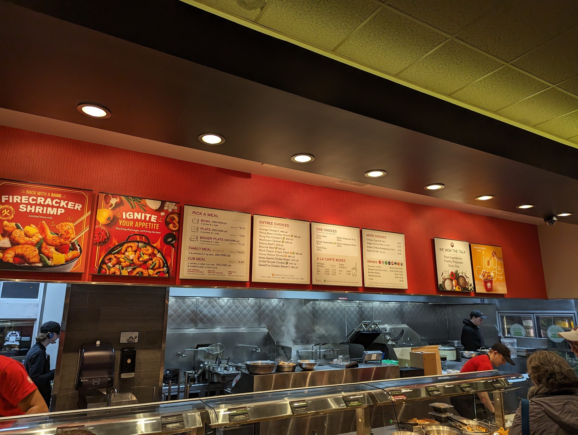 Panda Express Menu