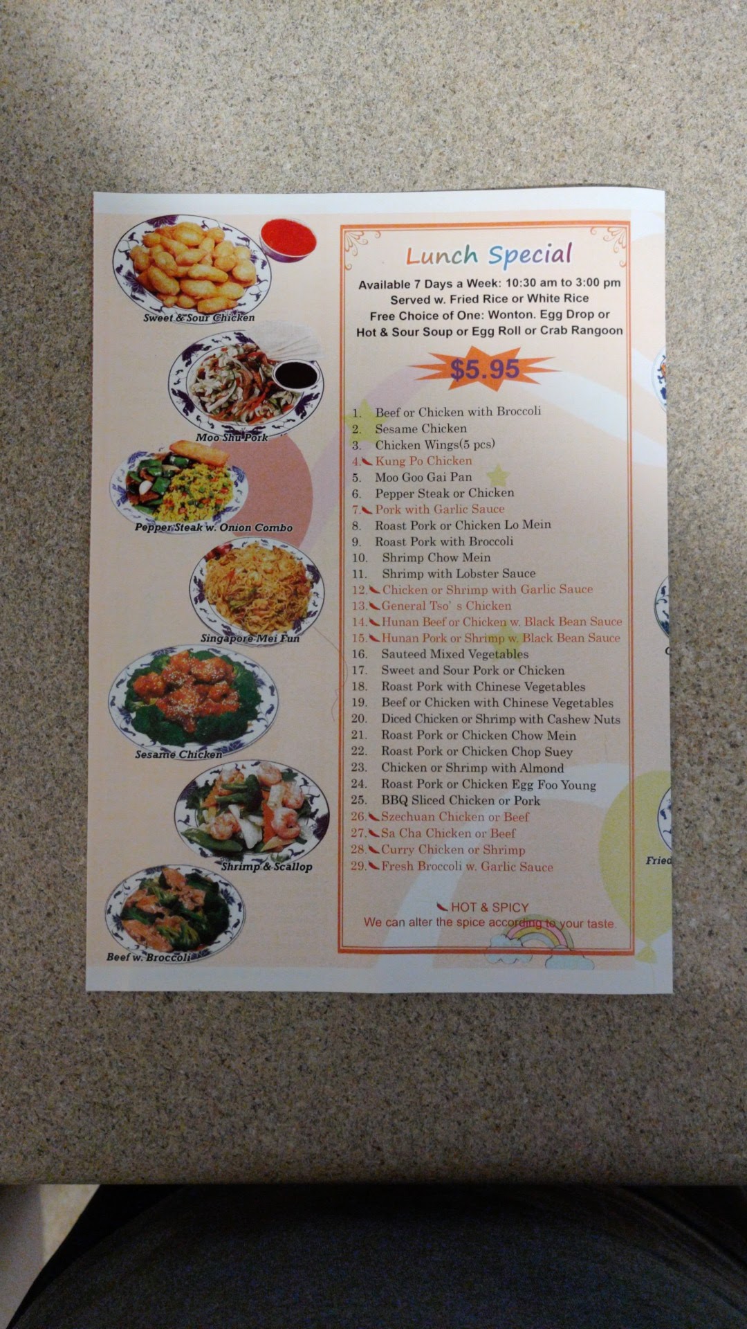 Photo credit: Google