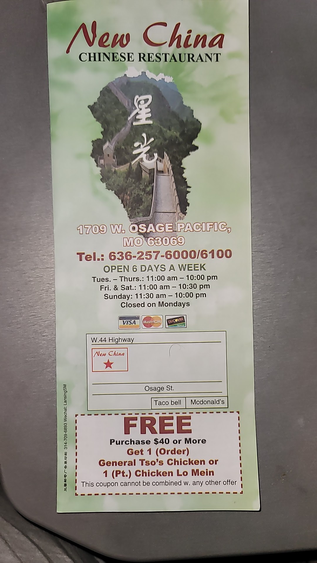 Photo credit: Google