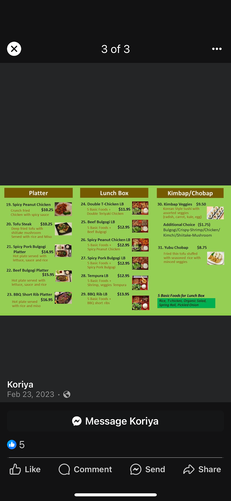 Photo credit: Google