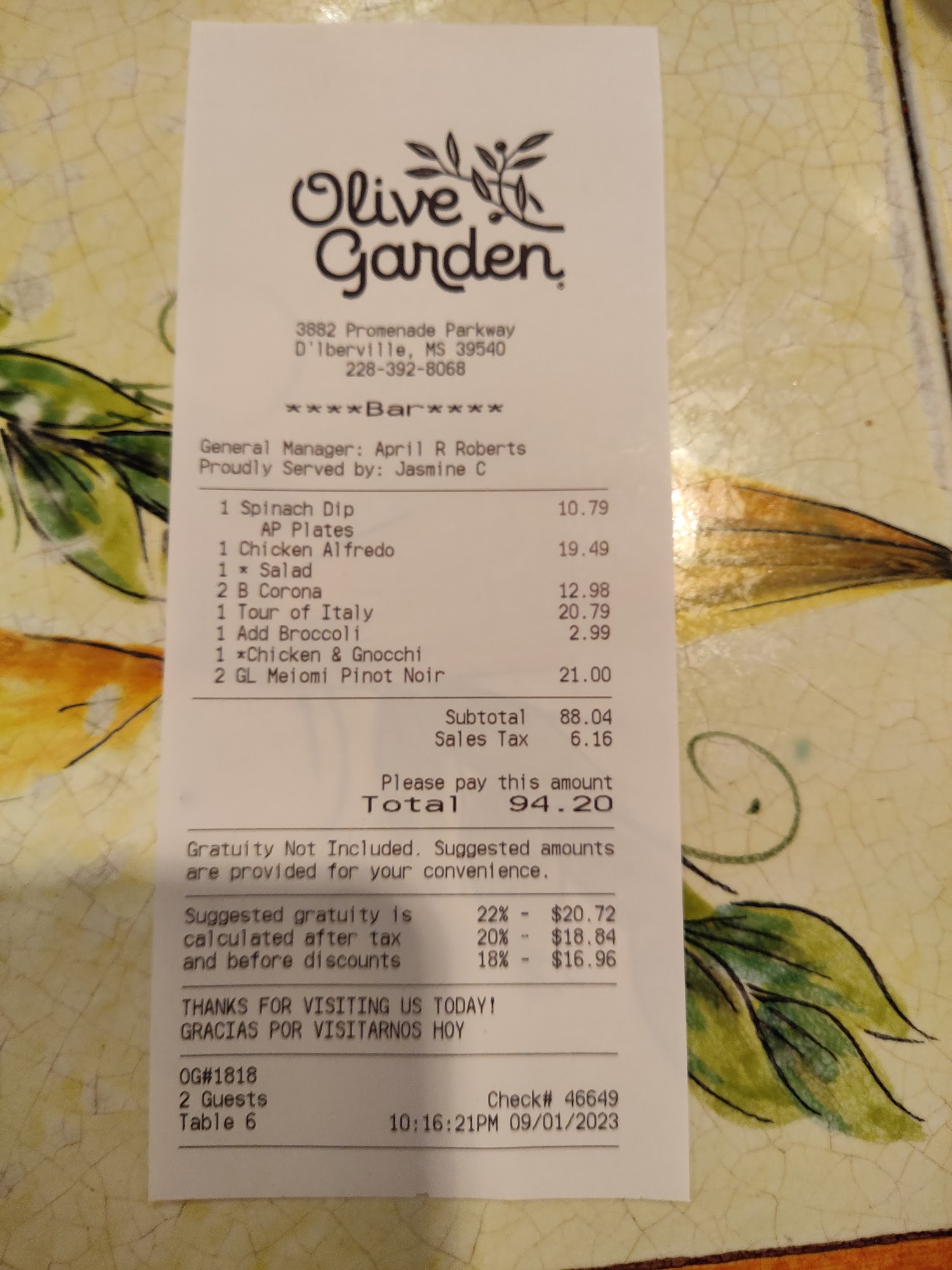 Photo credit: Google