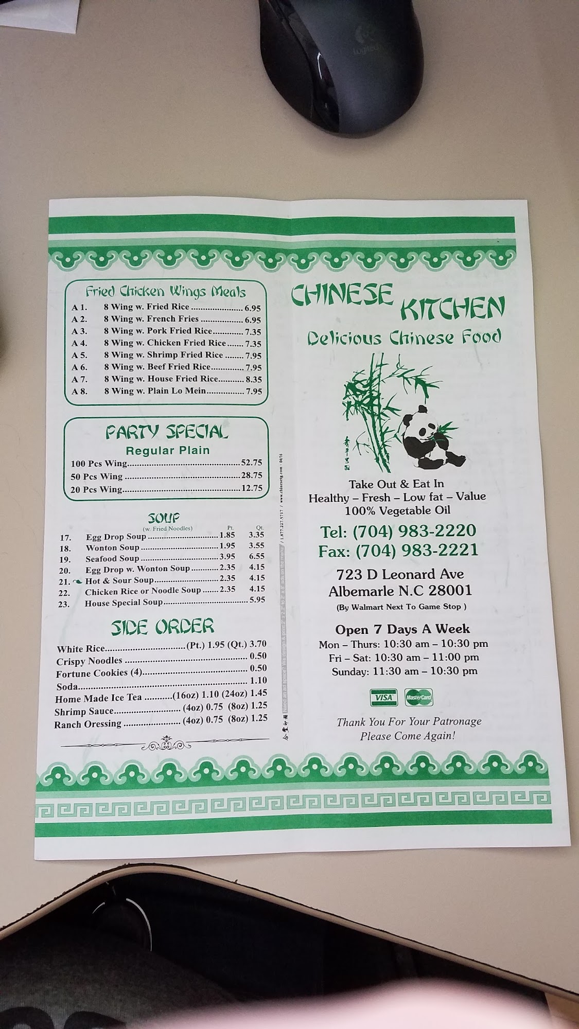 Photo credit: Google