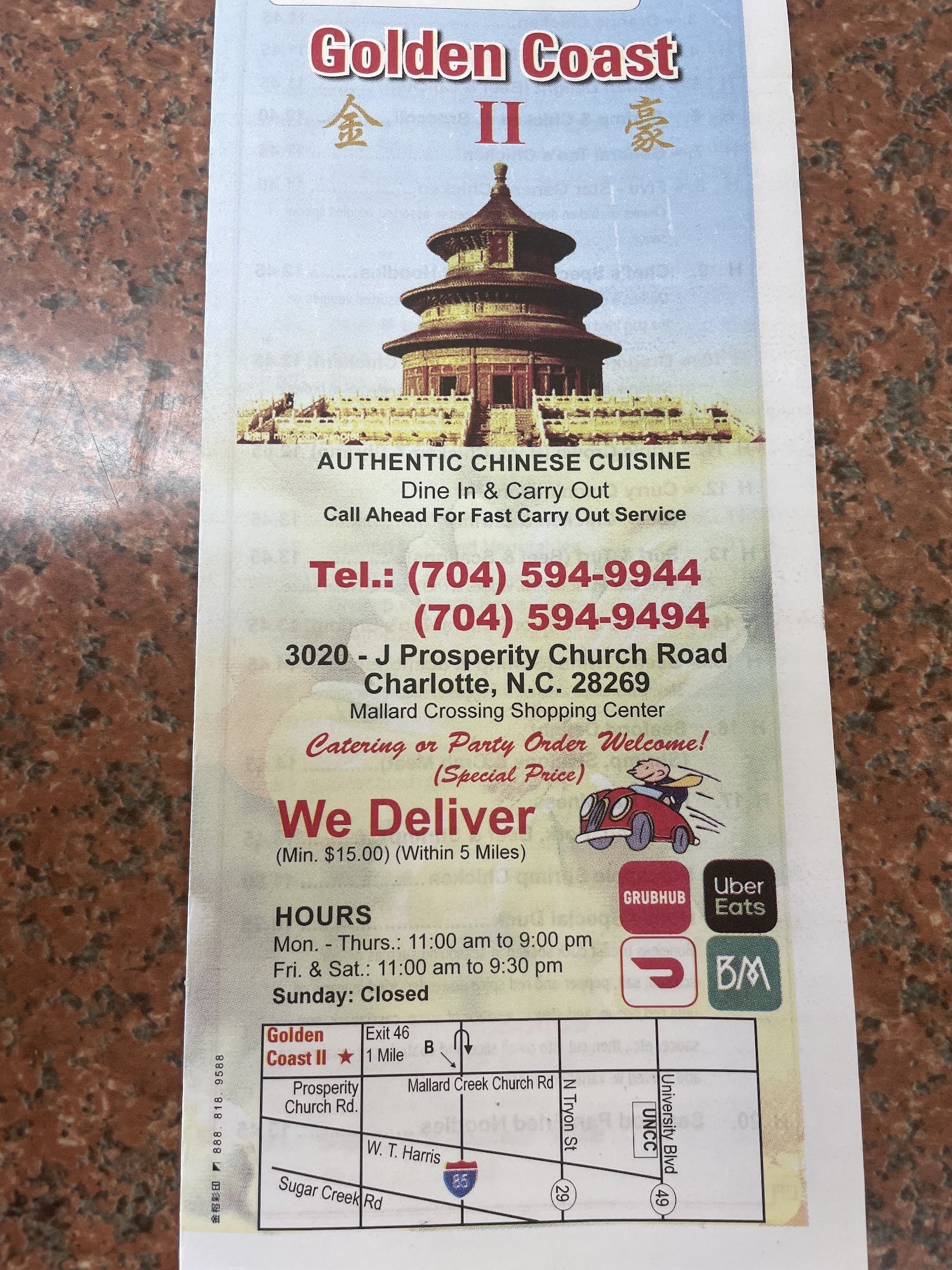 Photo credit: Google