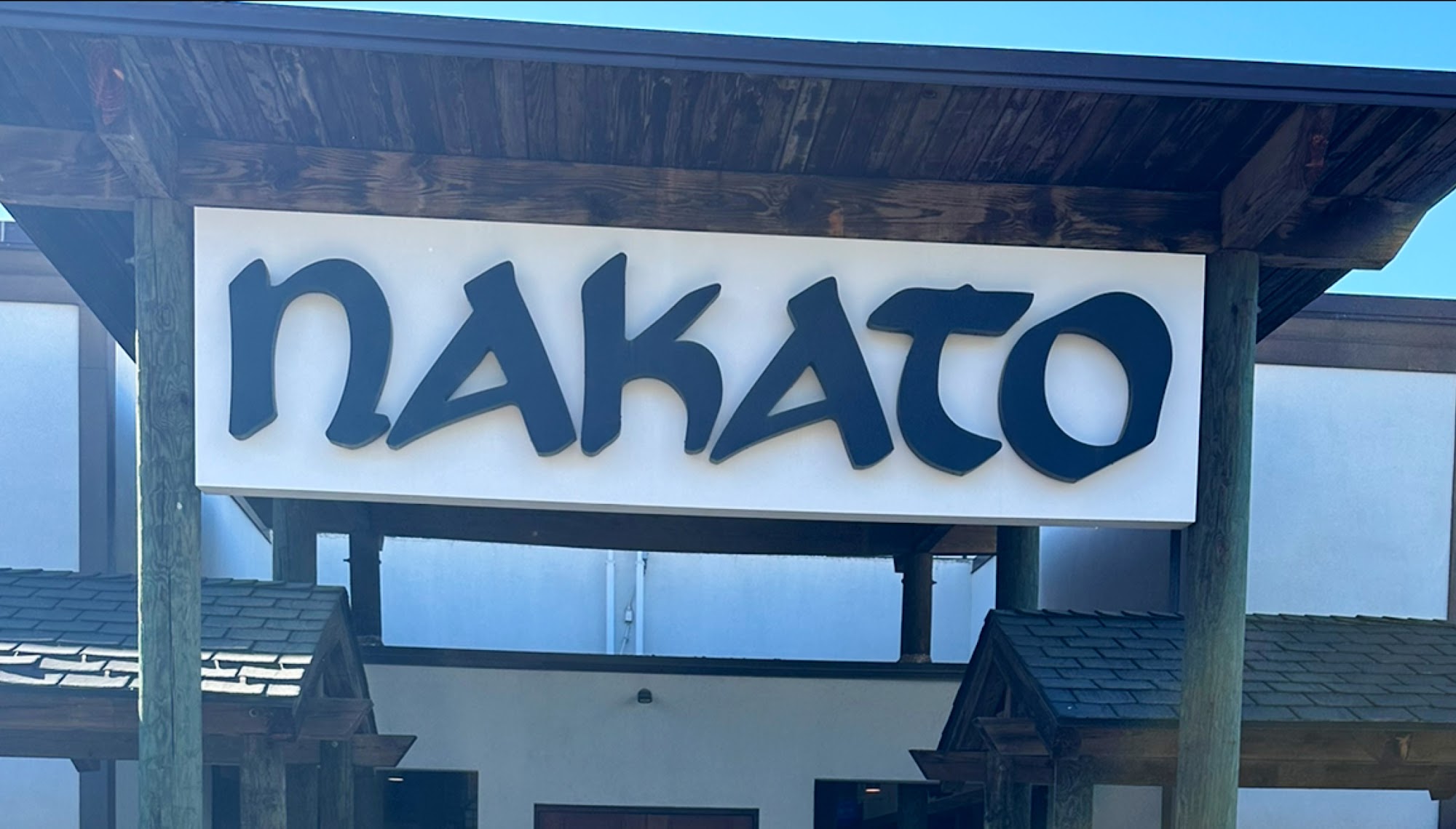 Nakato Japanese Restaurant & Sushi Bar