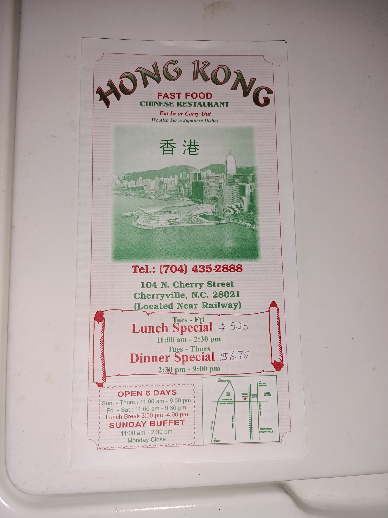 Photo credit: Google