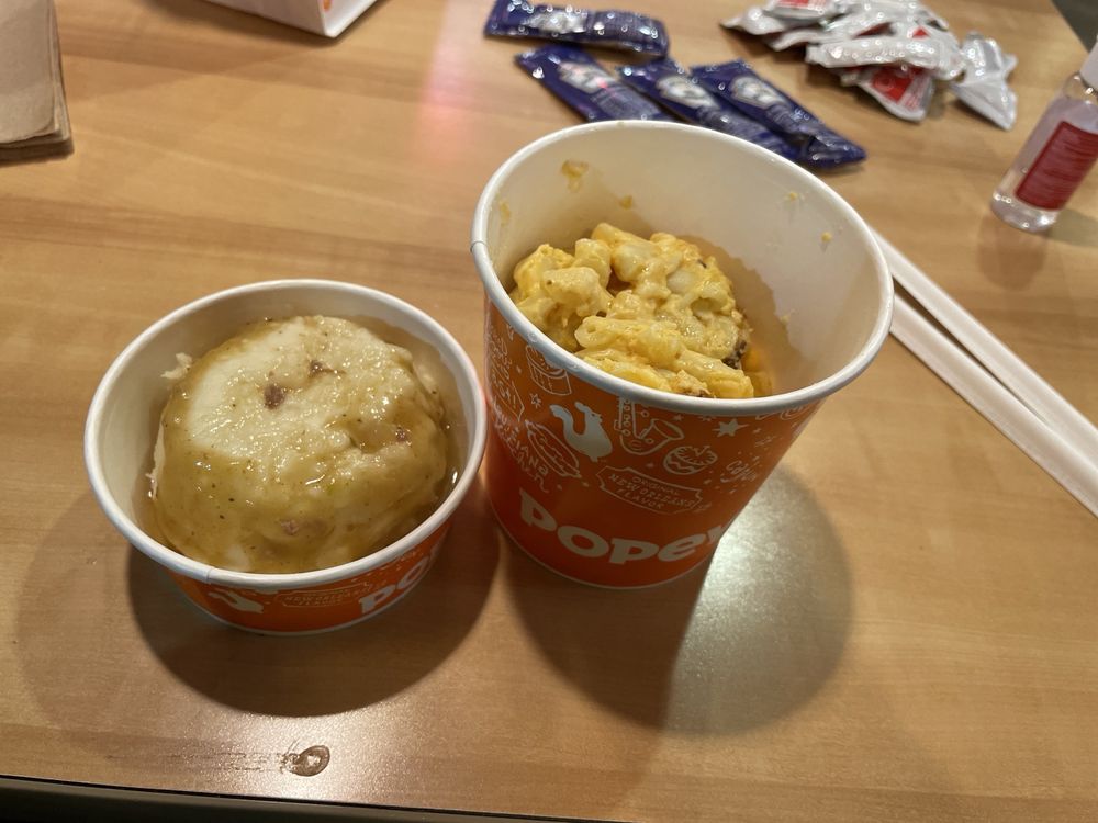 Popeyes Louisiana Kitchen
