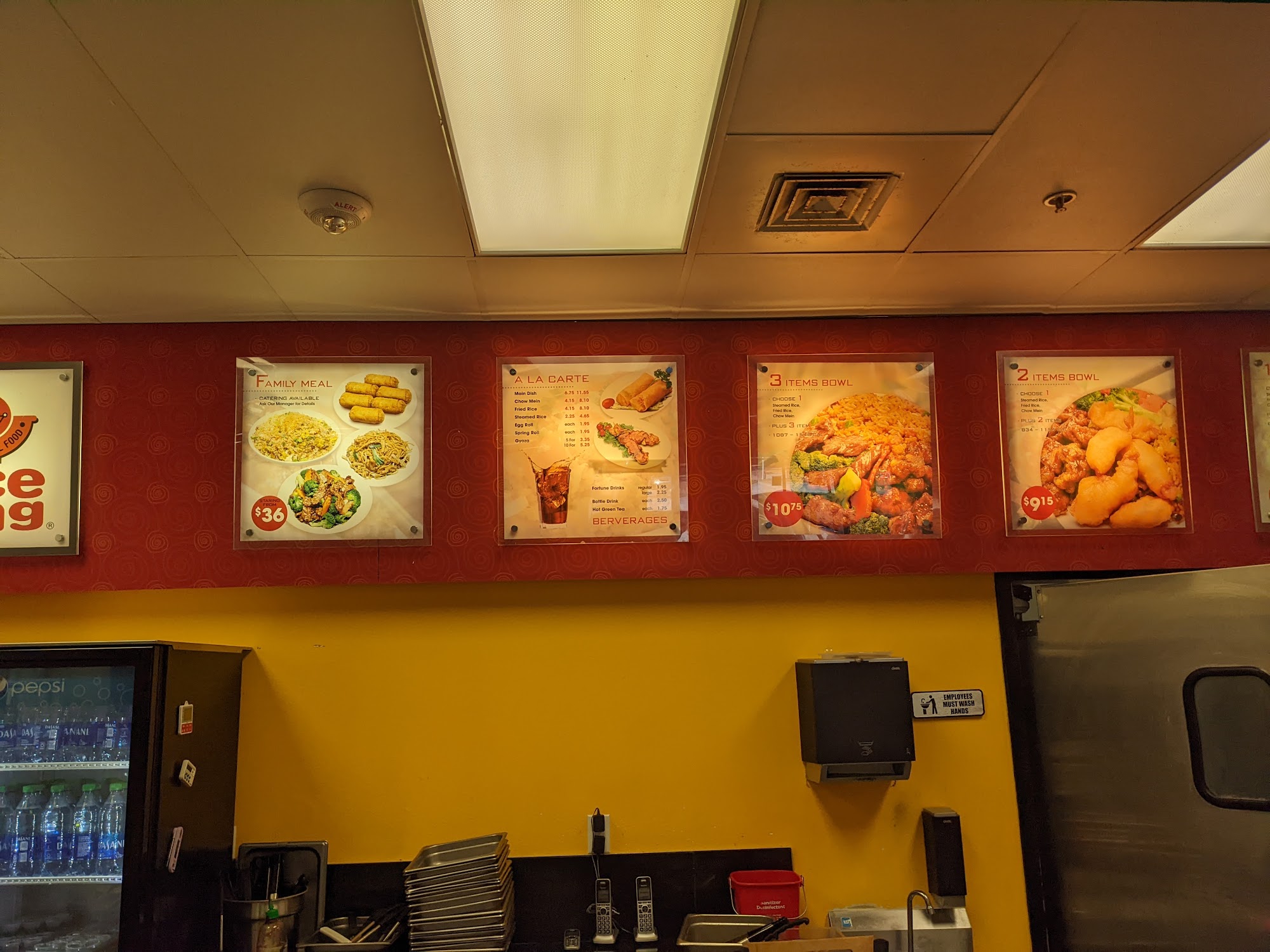 Rice King Menu
