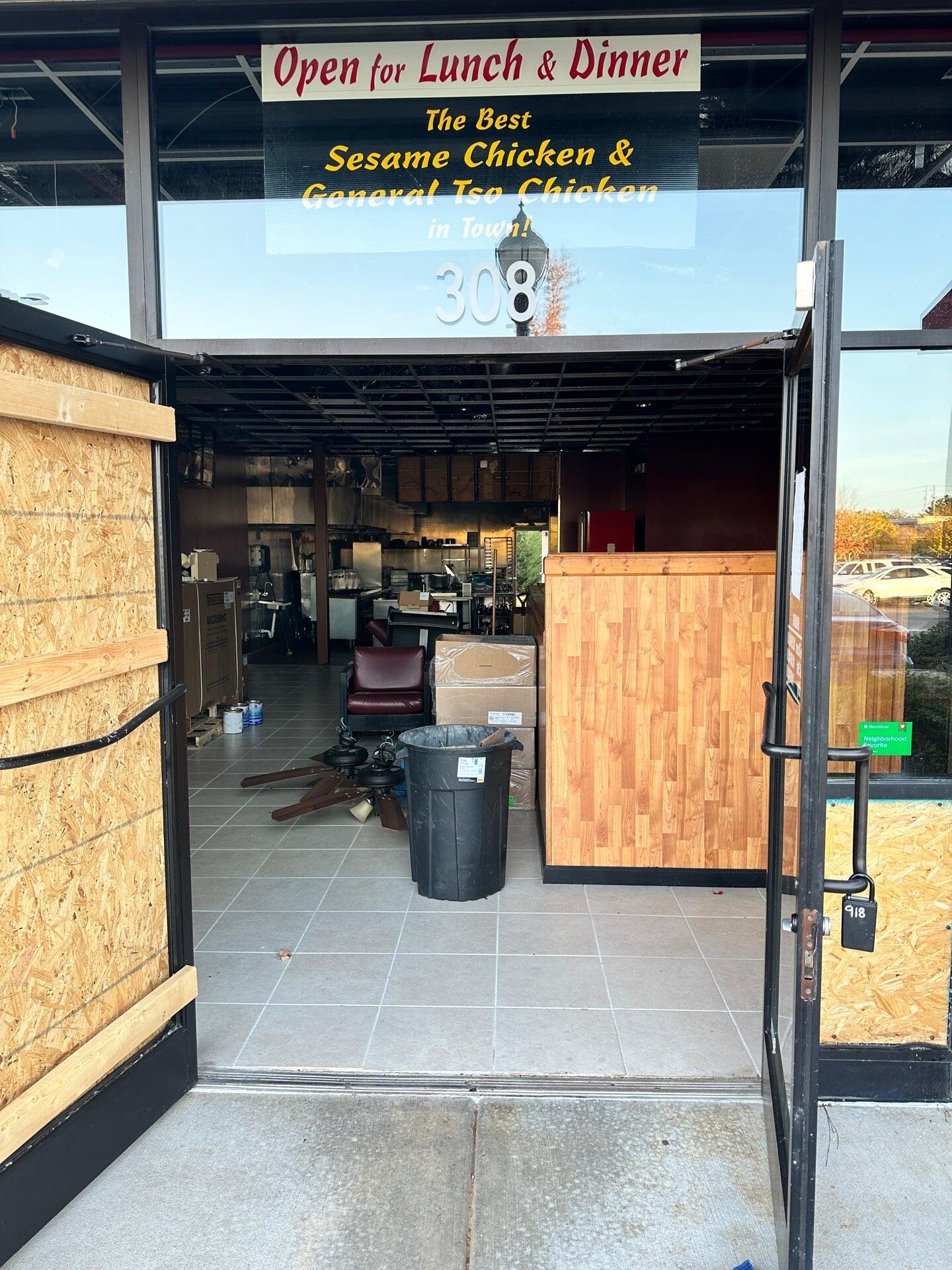 Photo credit: nextdoor