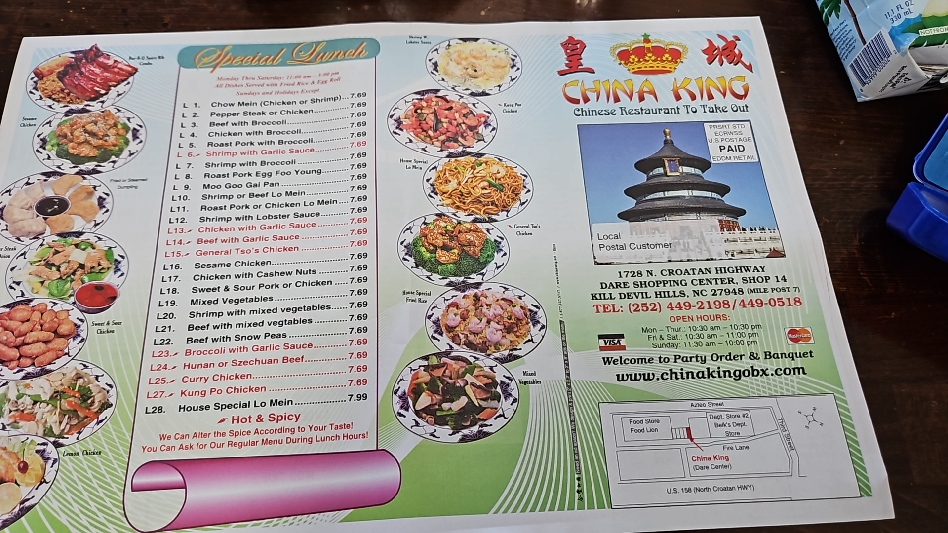 Photo credit: Google