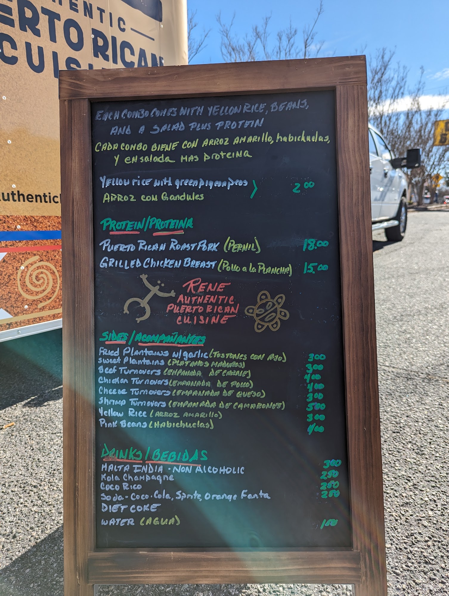 Rene Authentic Puerto Rican Cuisine food truck Menu