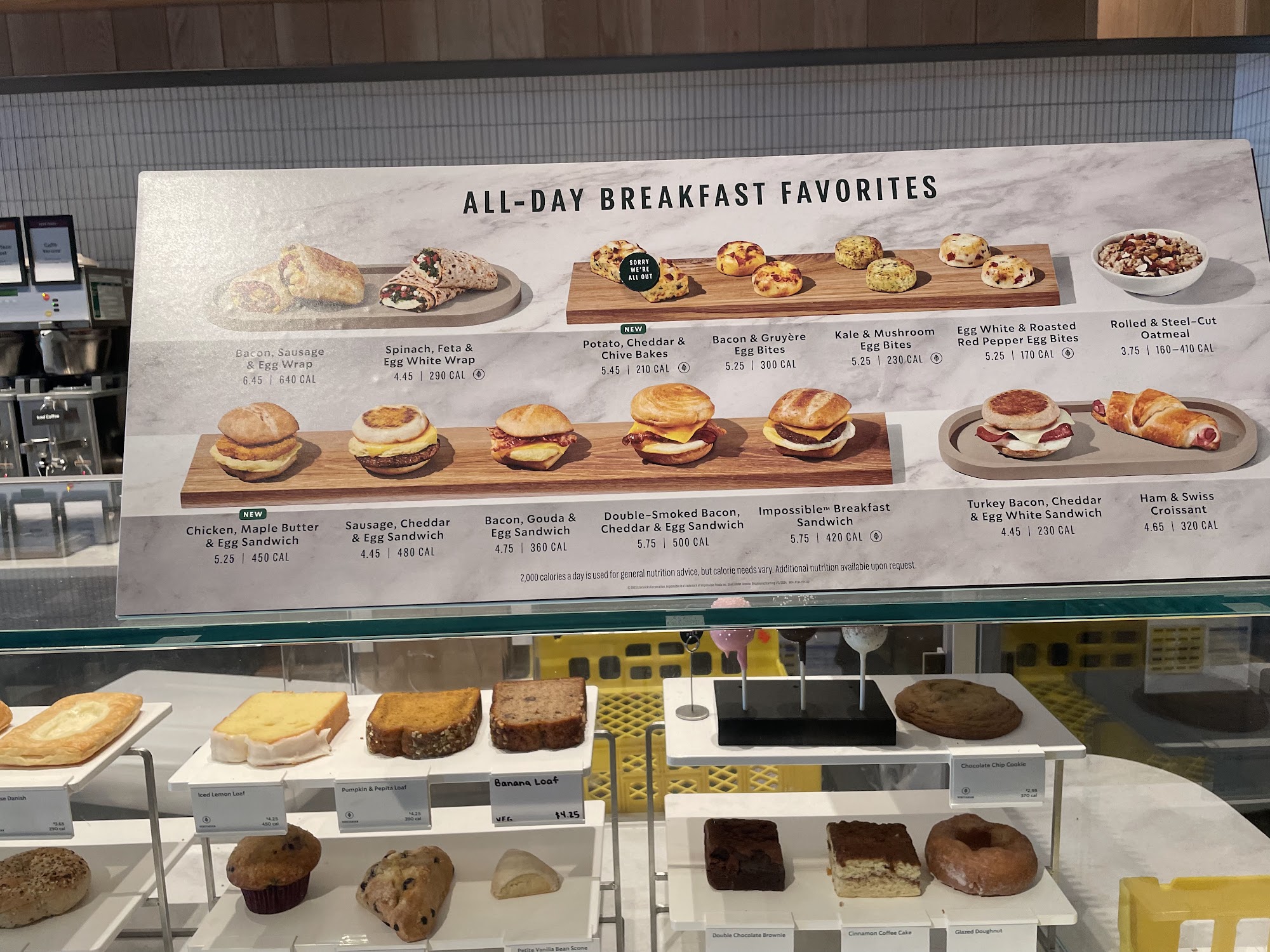 Starbucks Menu