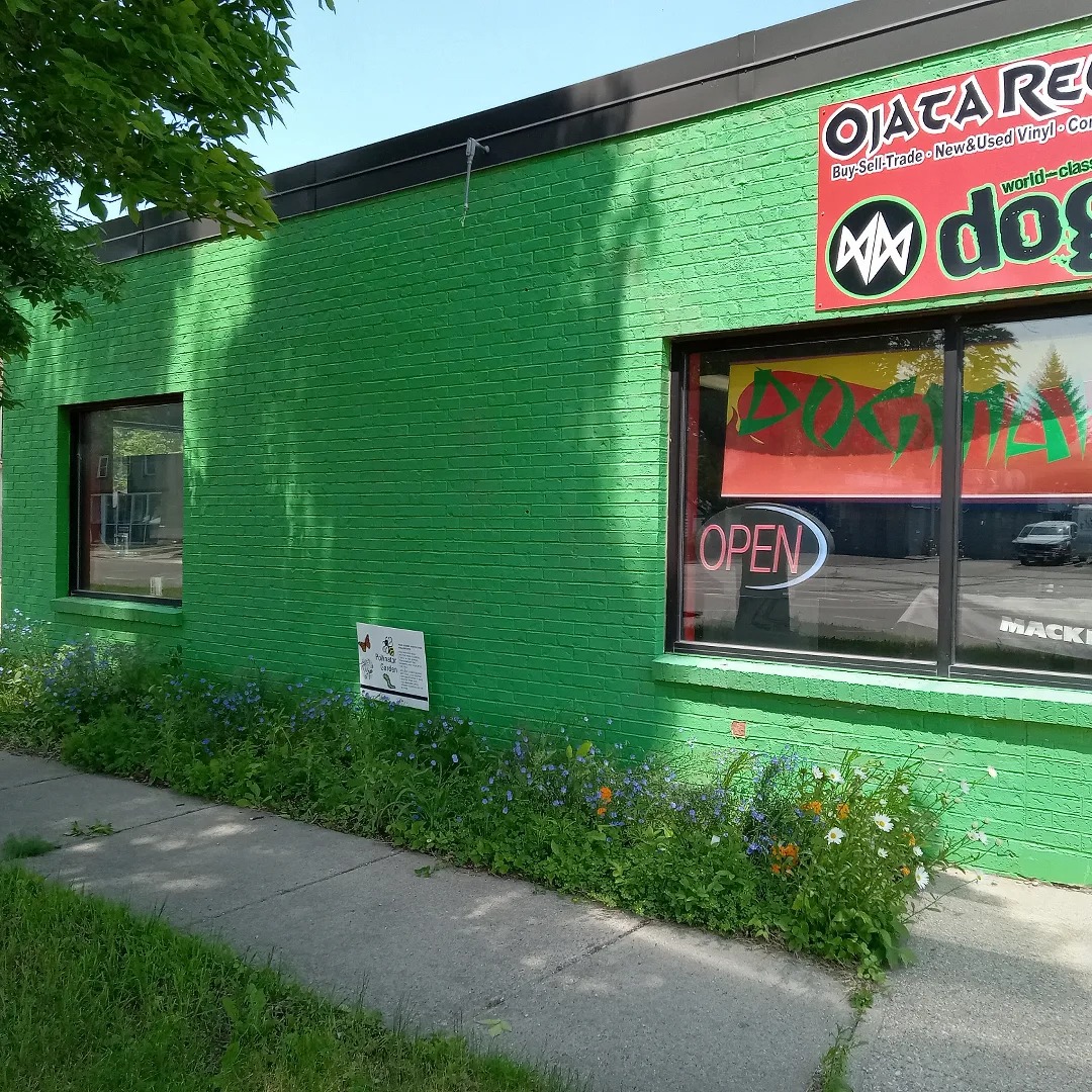 DogMahal DogHaus/Ojata Records 305 N Washington St, Grand Forks, ND 58203