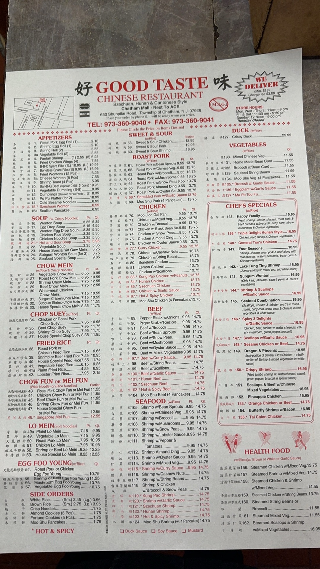 Photo credit: Google