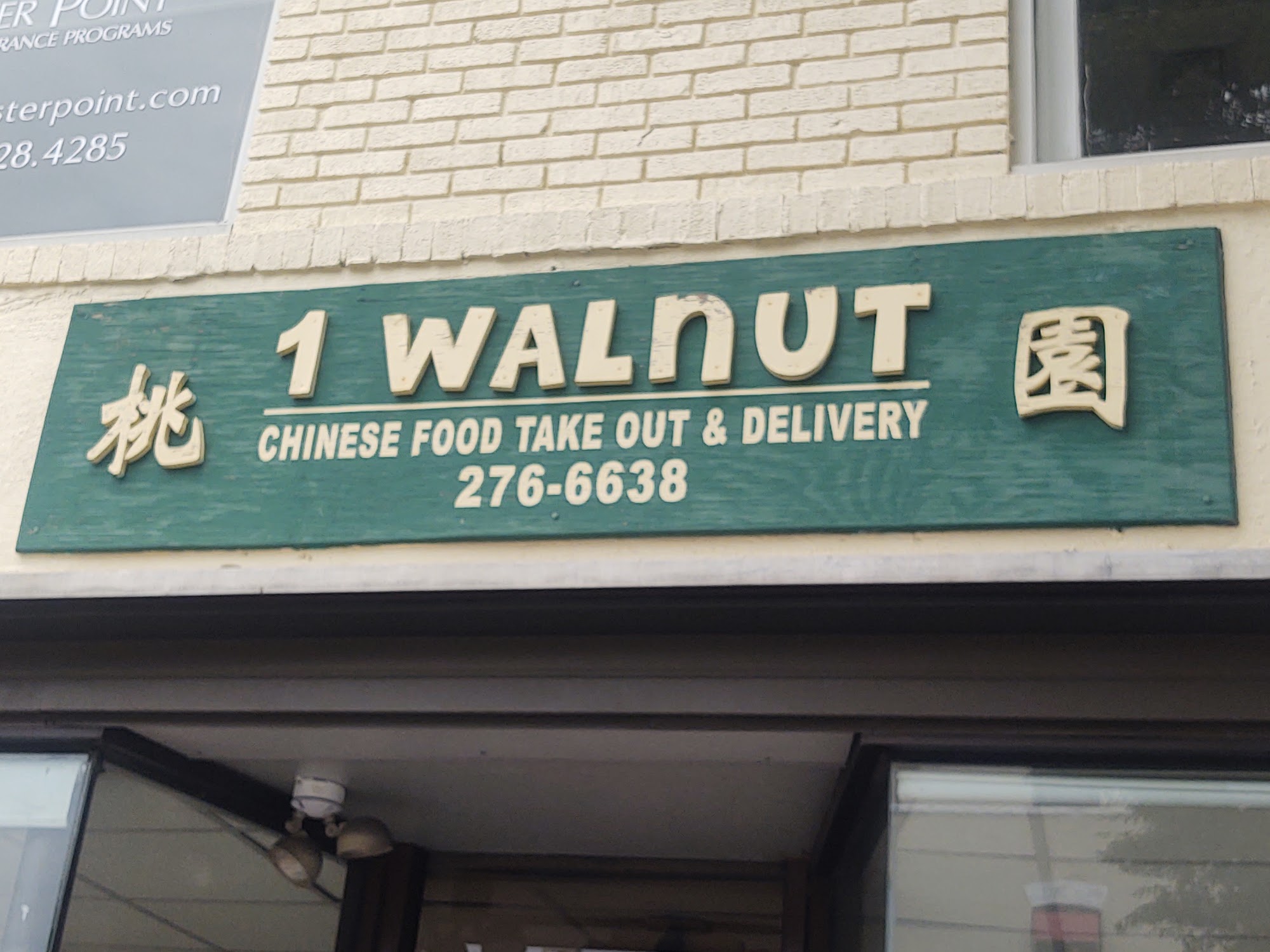 1 Walnut Chinese Restaurant