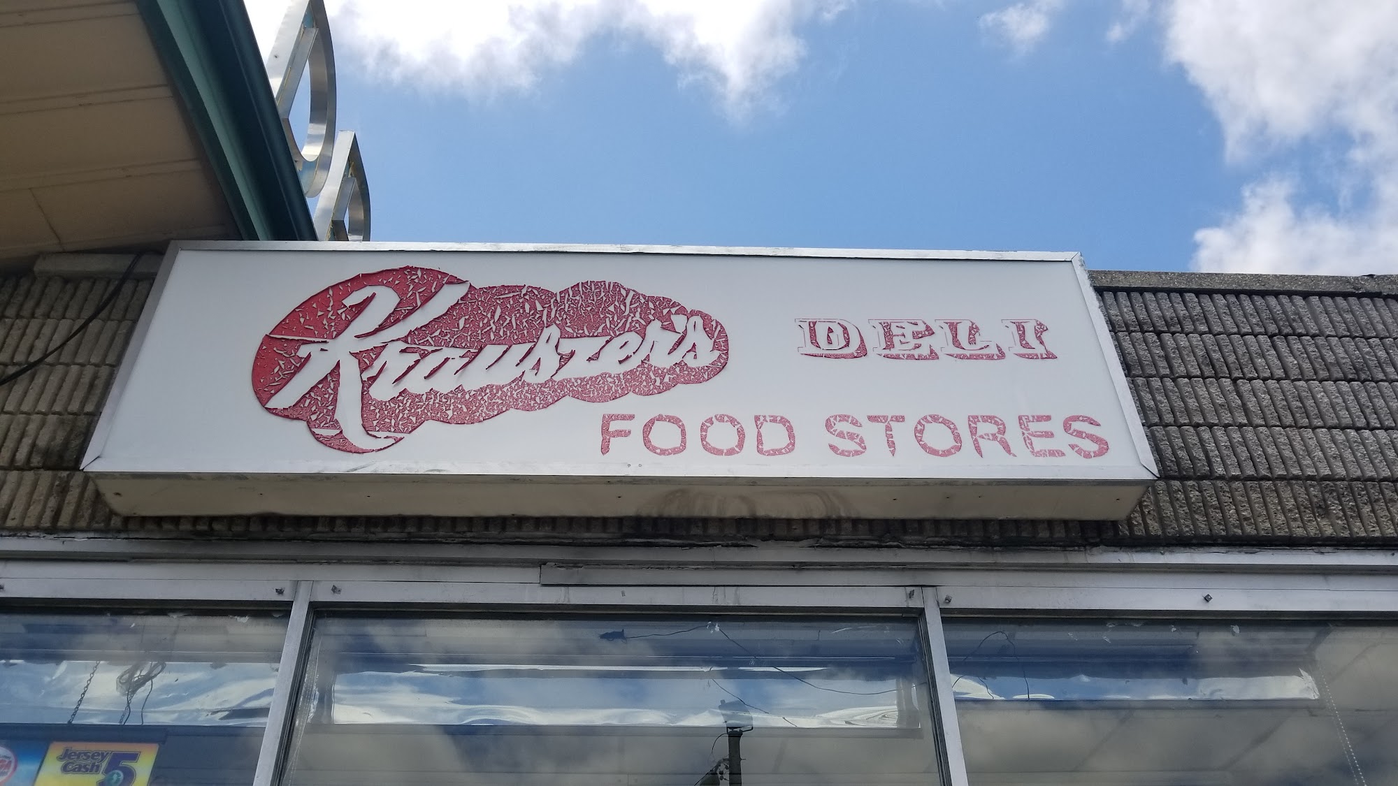 Krauszer's Food Store
