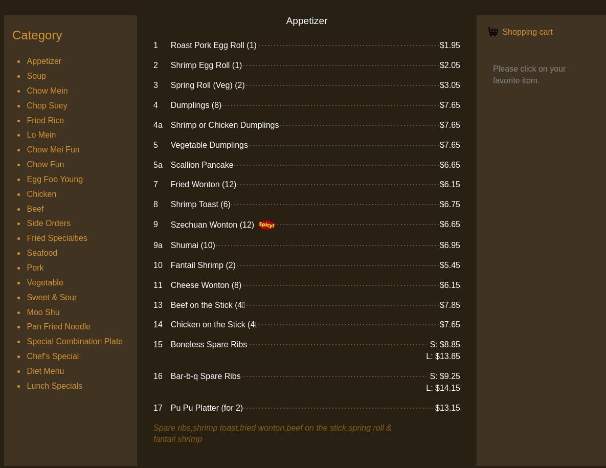 China King Menu