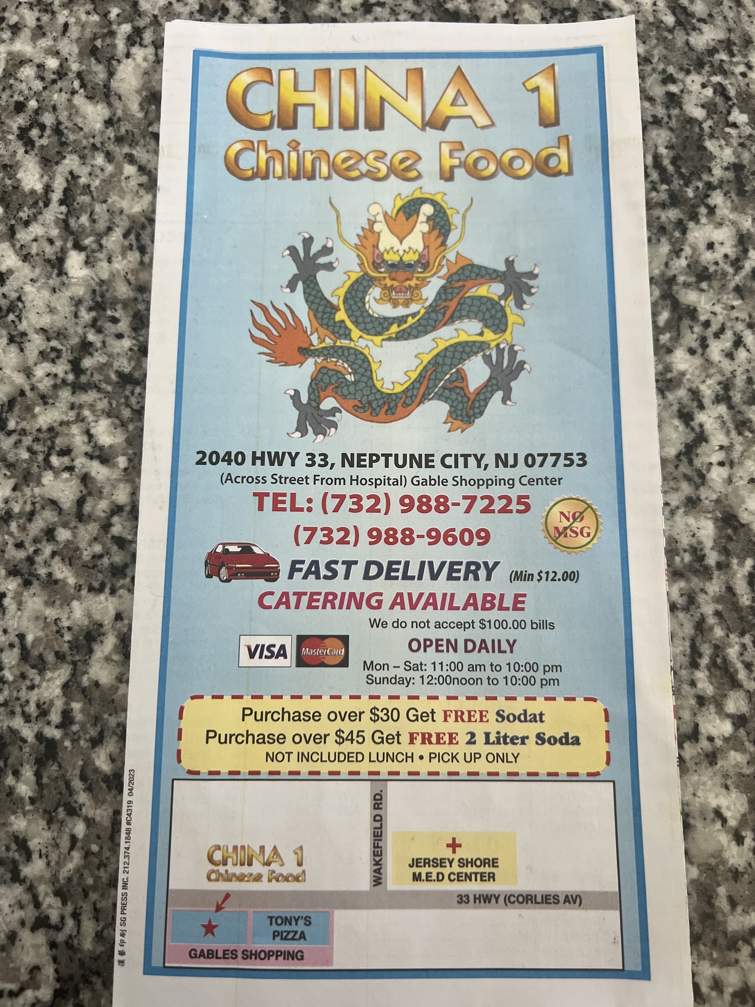 Photo credit: Google