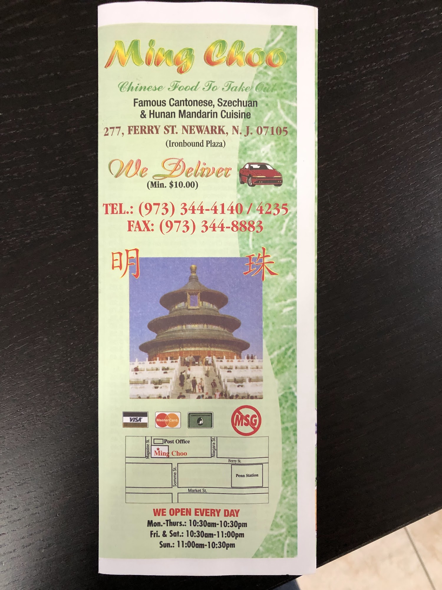 Photo credit: Google