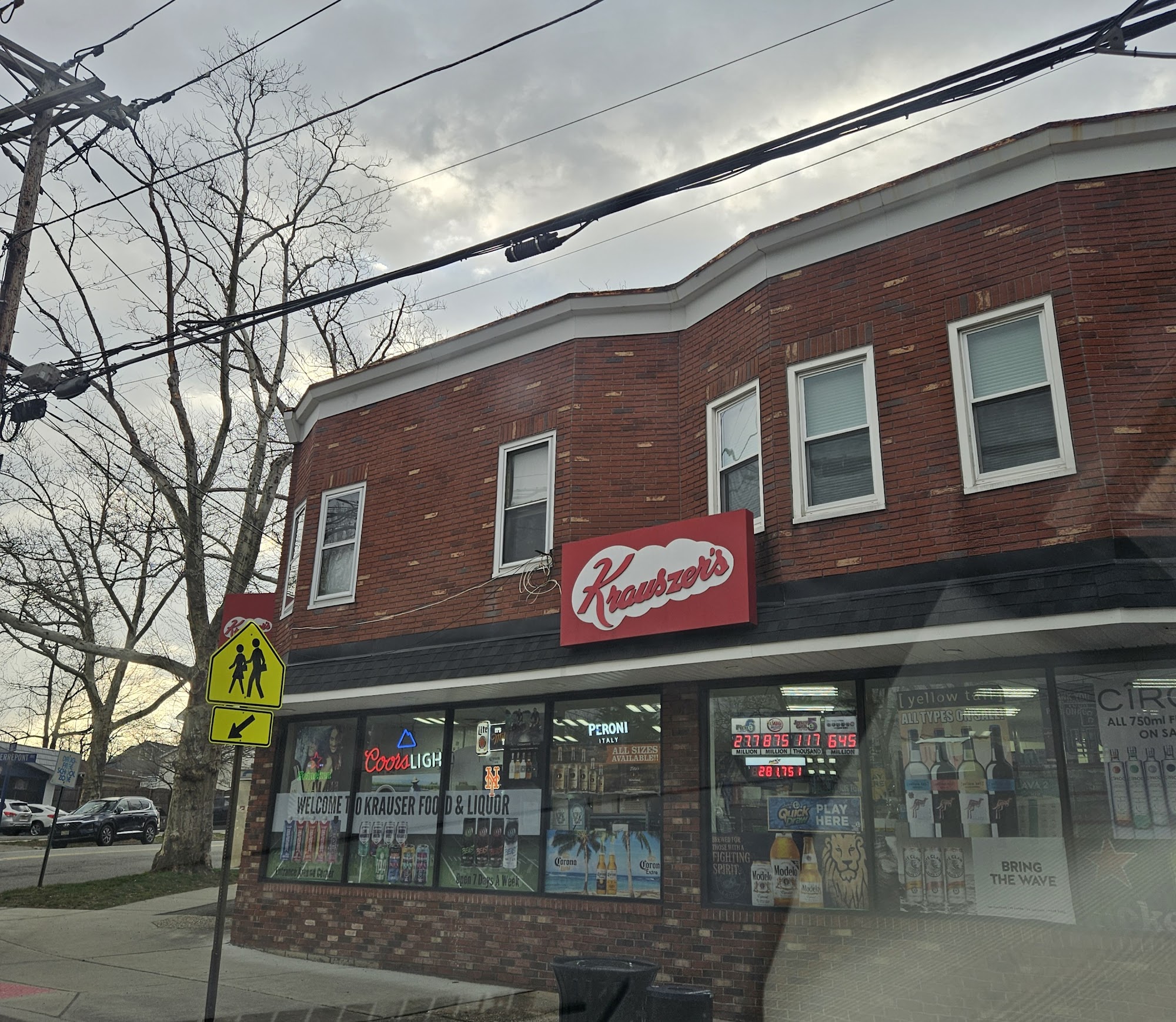 Krauszer's Food and Liquor Store