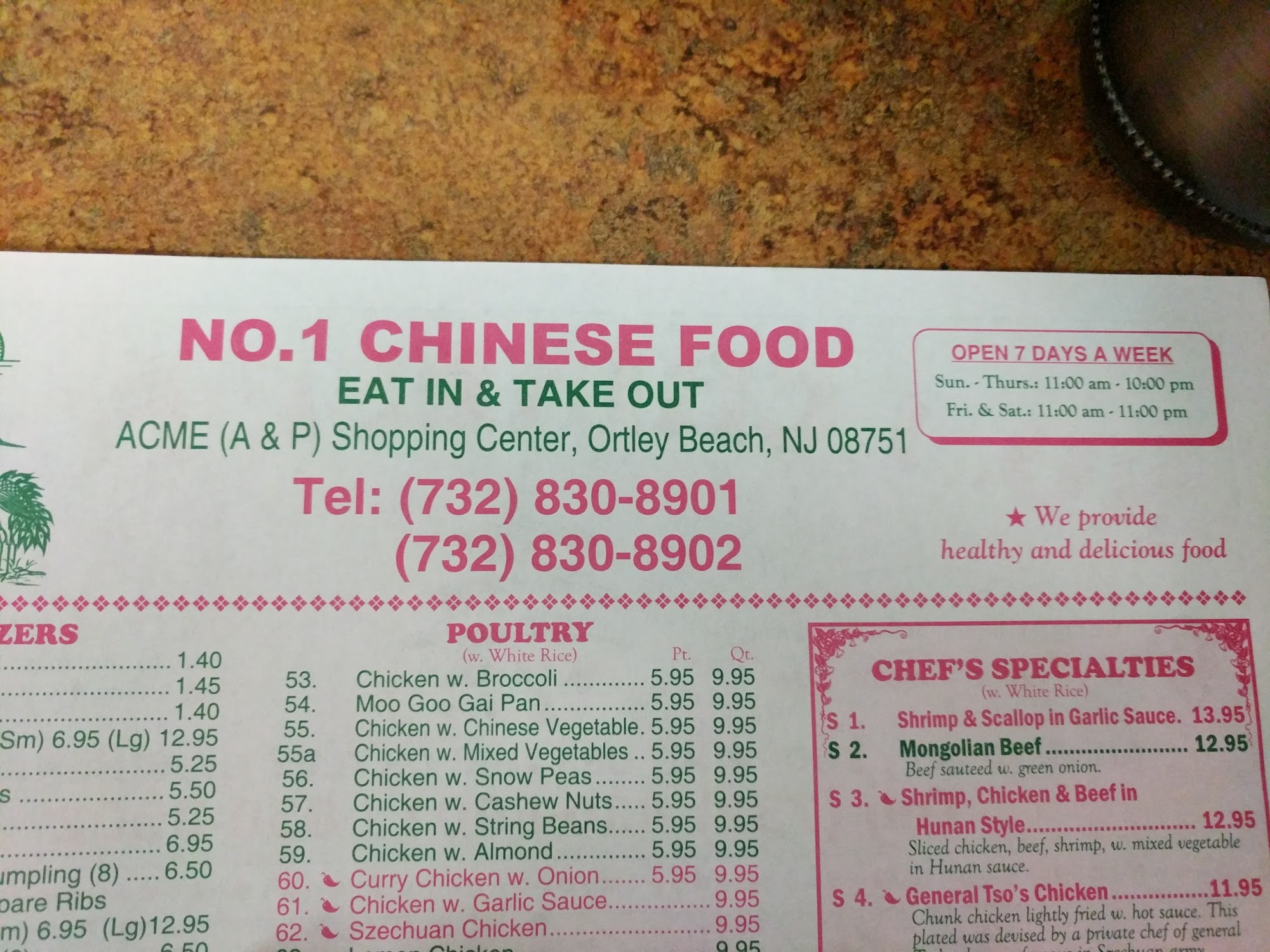 Photo credit: Google