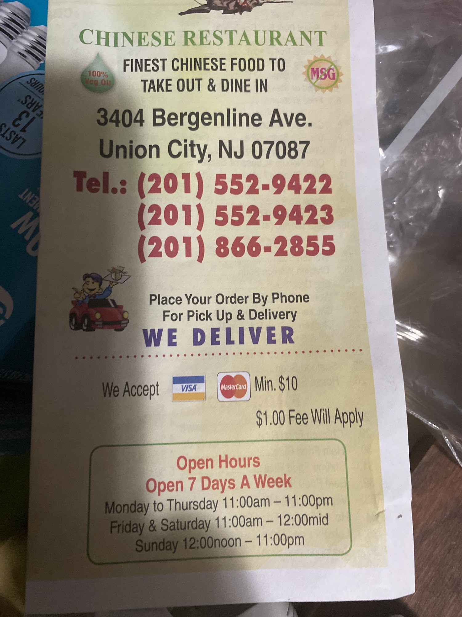 Photo credit: Google