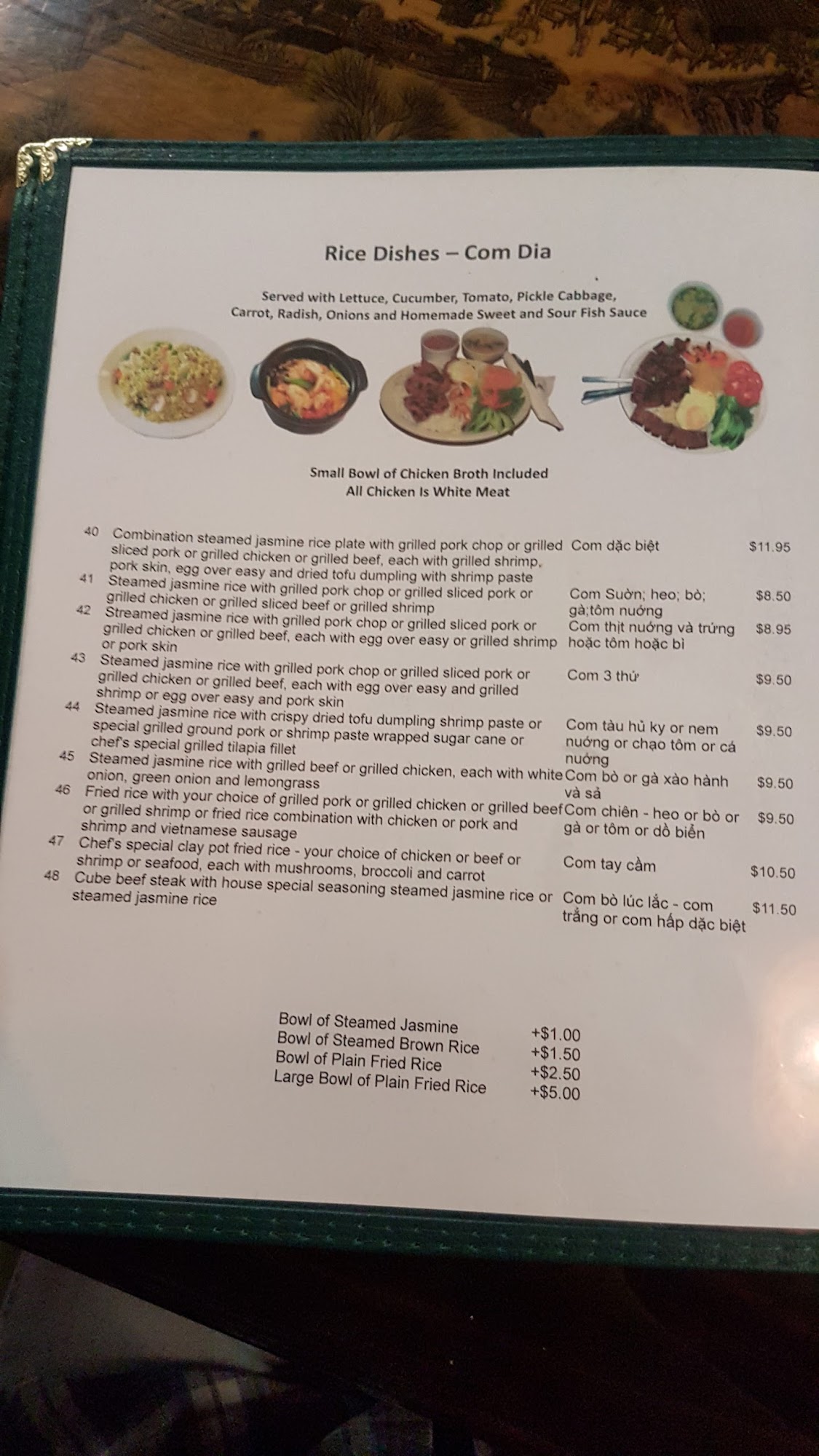 Photo credit: Google