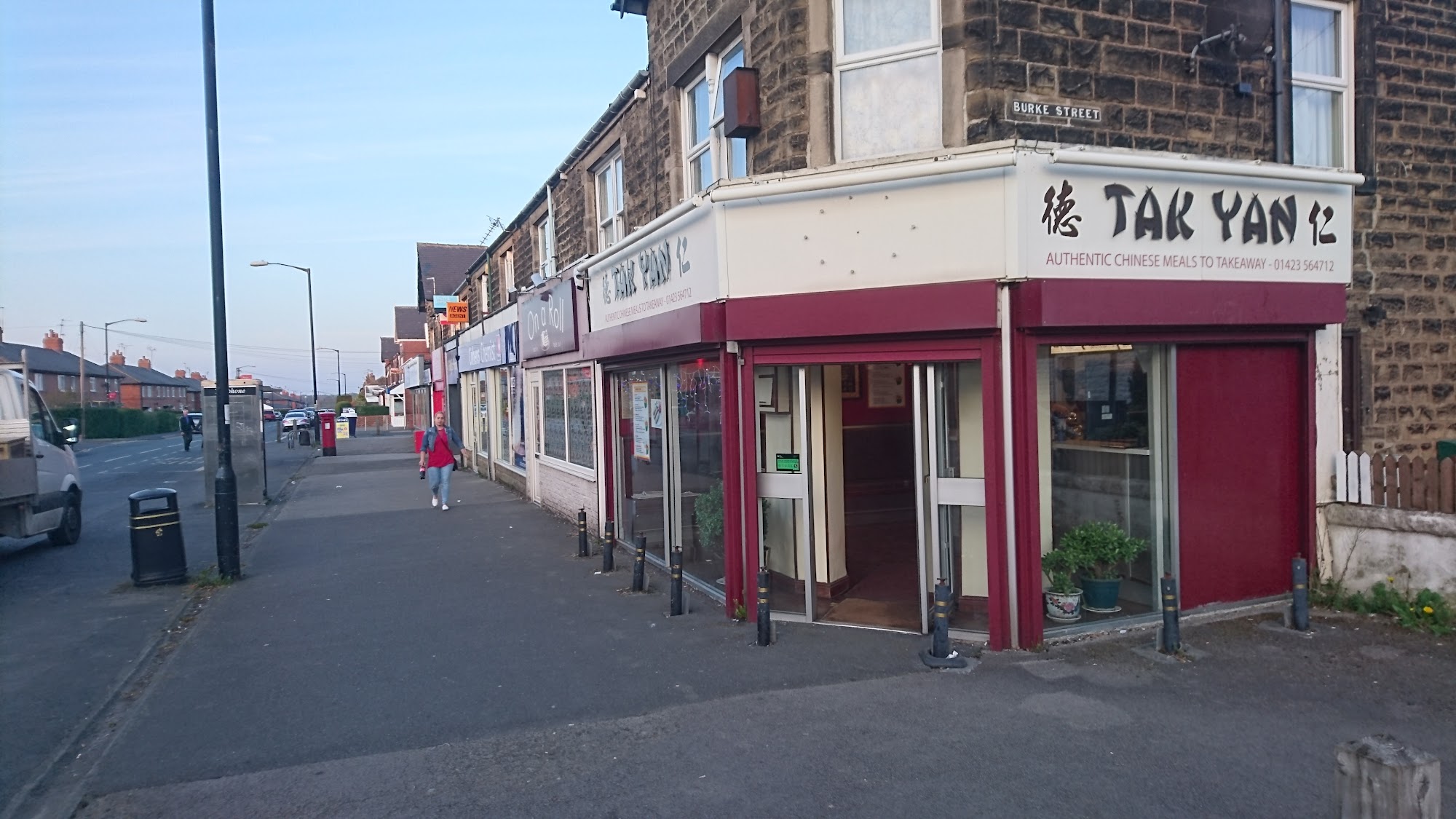 Tak Yan 48 King Edward's Dr, Harrogate