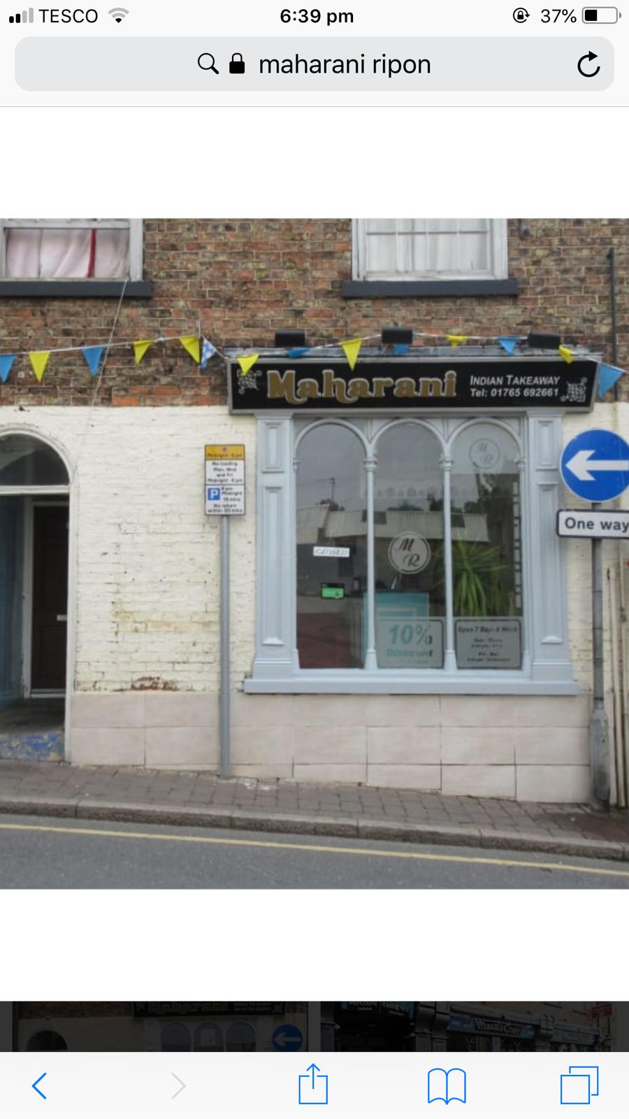 Maharani 19 High Skellgate, Ripon