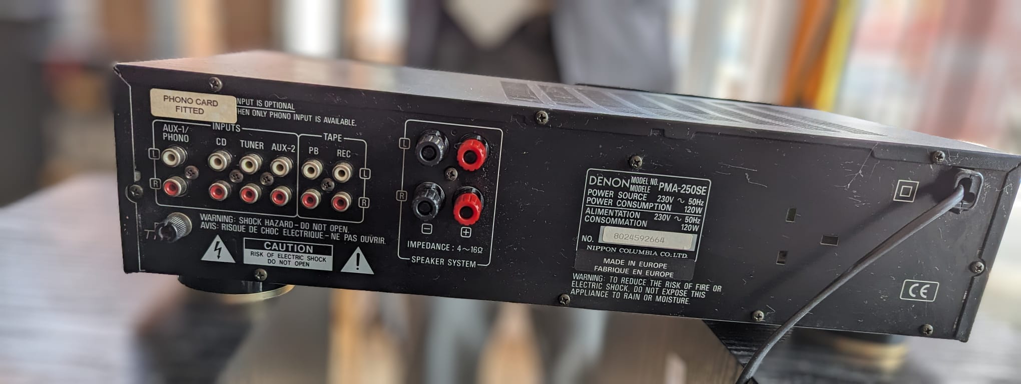Stuart Audio