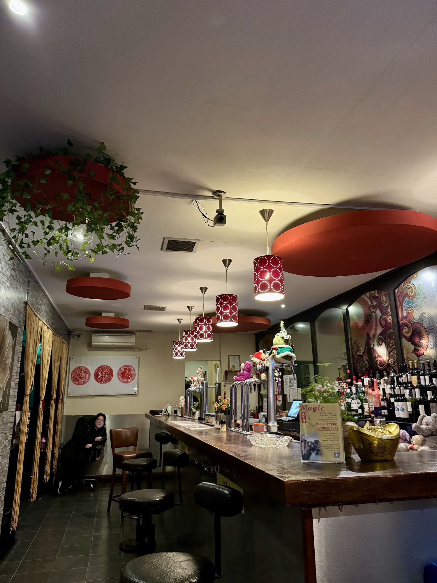 尚味坊 Magic Taste House 132-134 High Rd, Beeston, Nottingham