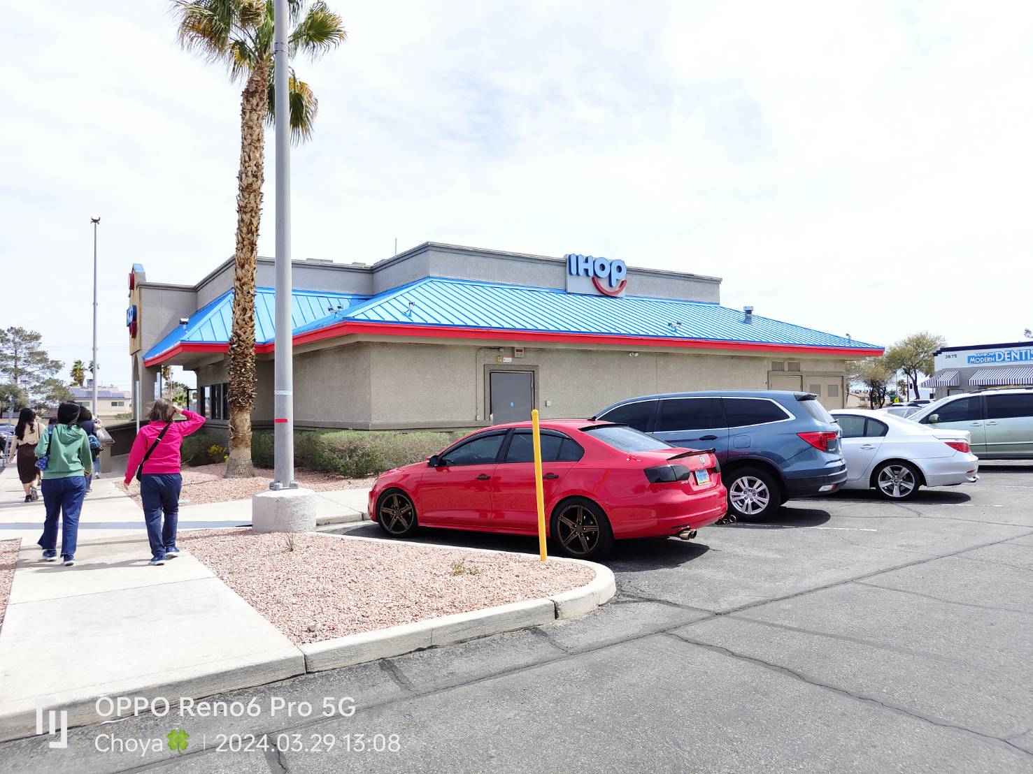 IHOP