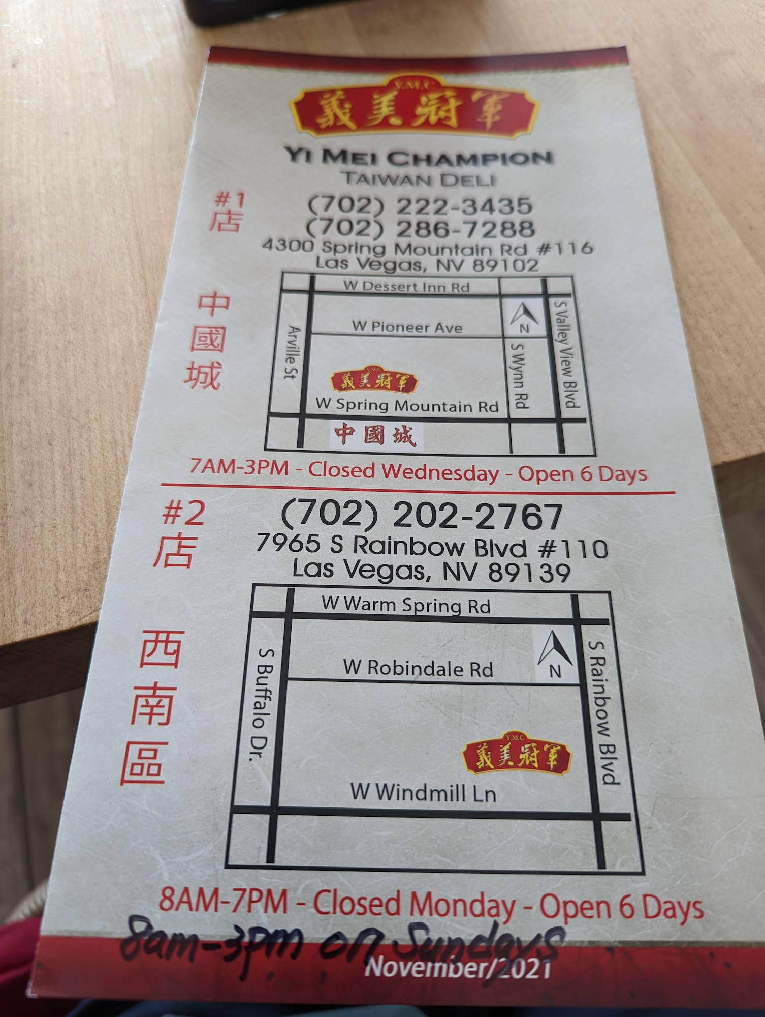 Photo credit: Google