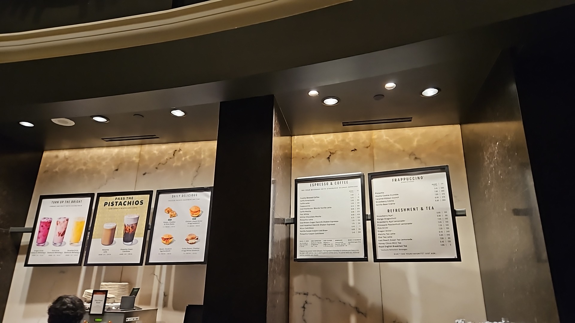 Starbucks Menu