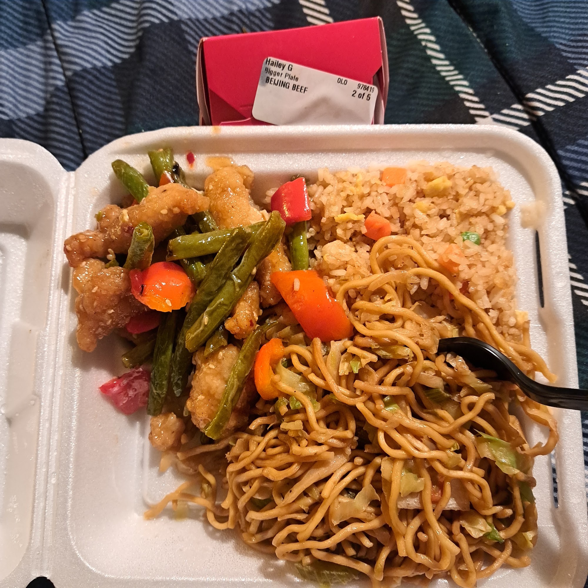 Panda Express
