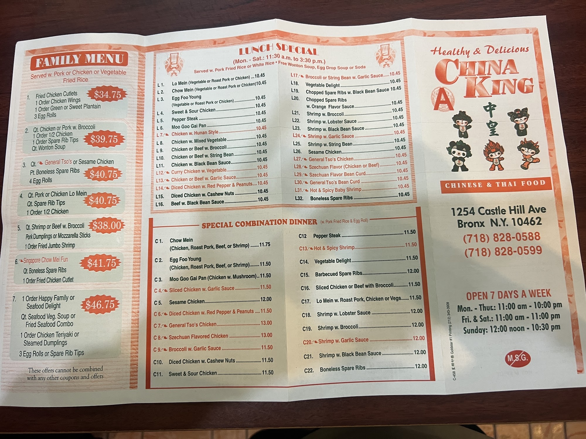 Photo credit: Google