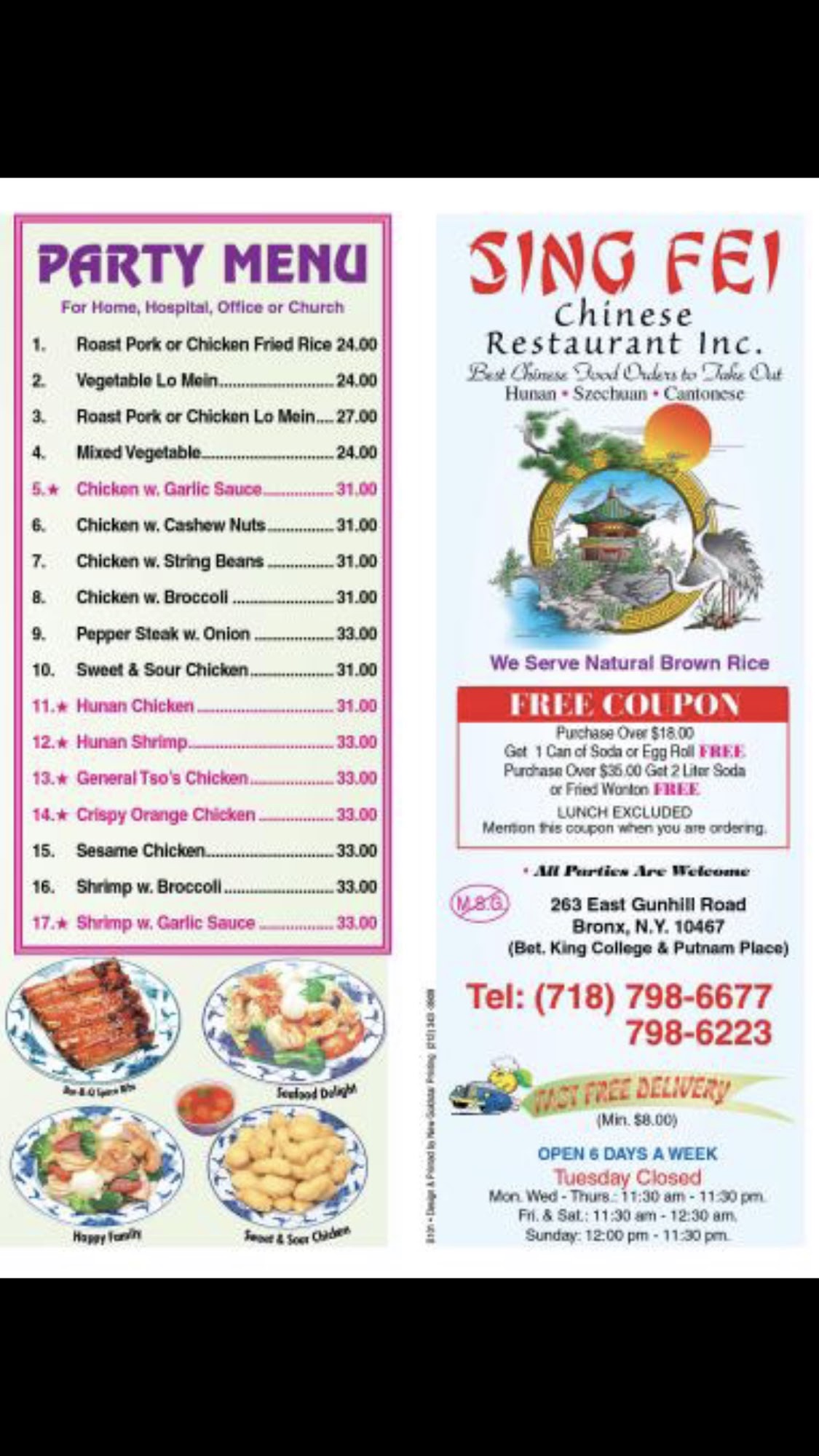 Photo credit: Google