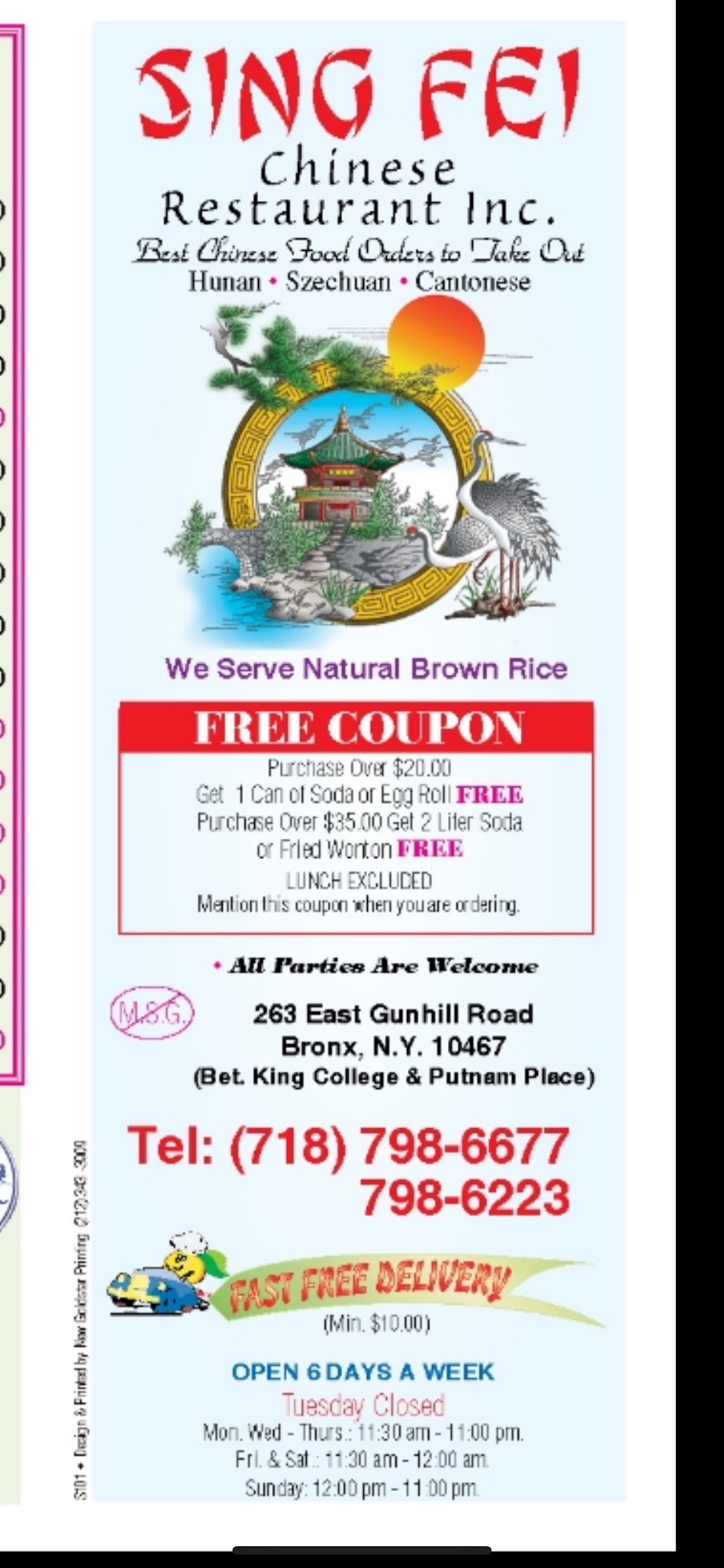 Photo credit: Google